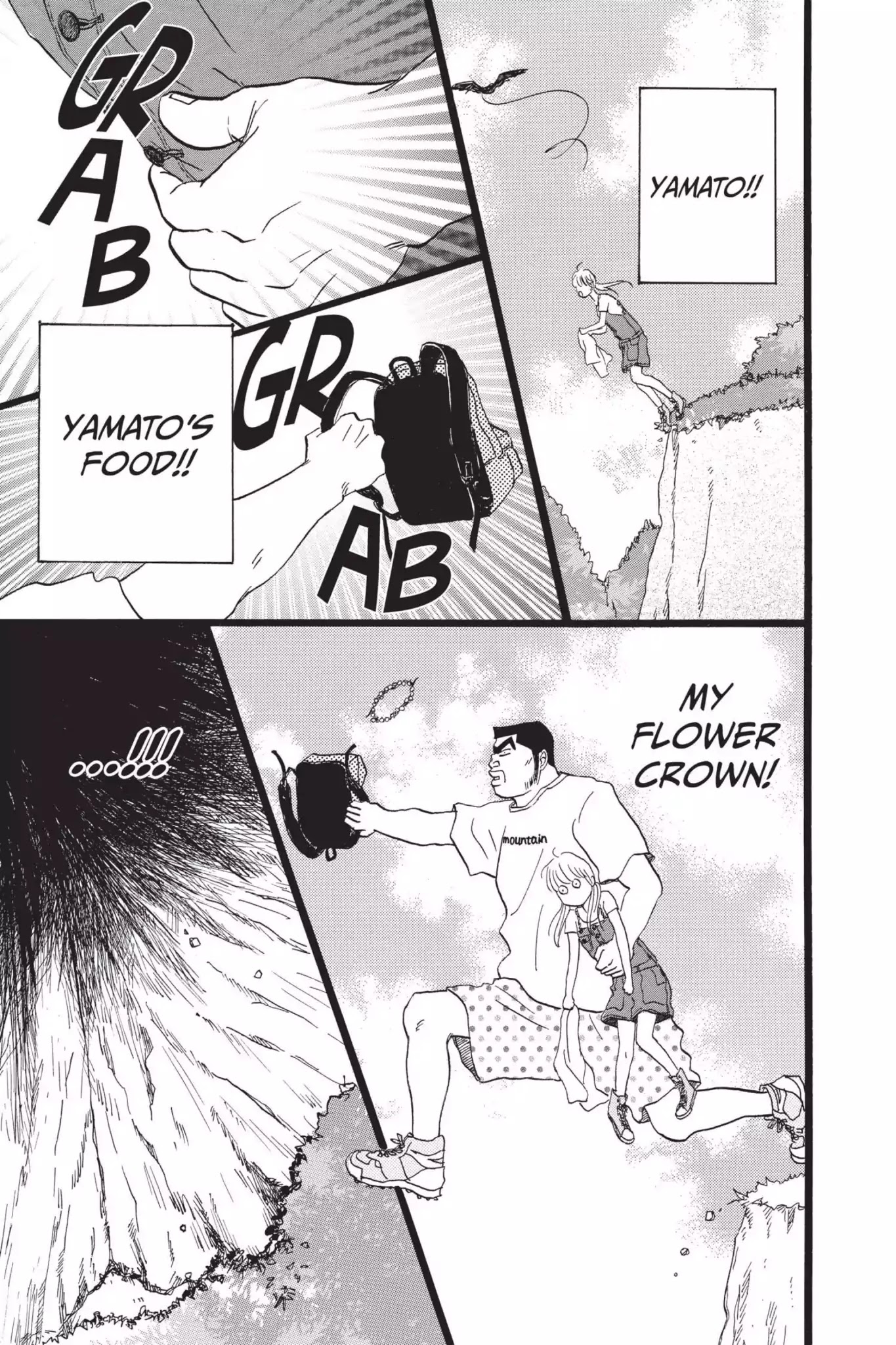 Ore Monogatari!! Chapter 8 page 12 - Chapter 8
