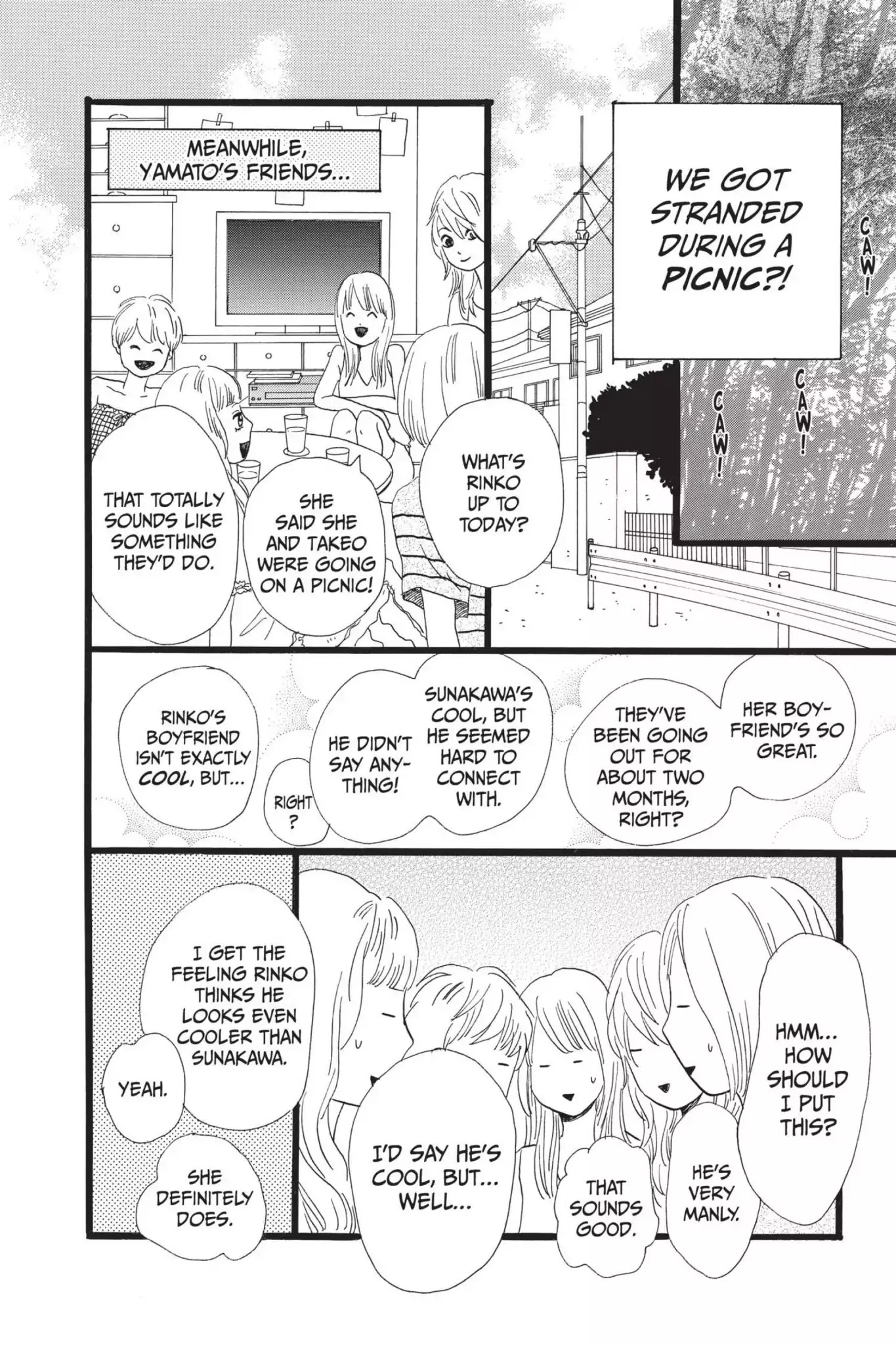 Ore Monogatari!! Chapter 8 page 15 - Chapter 8