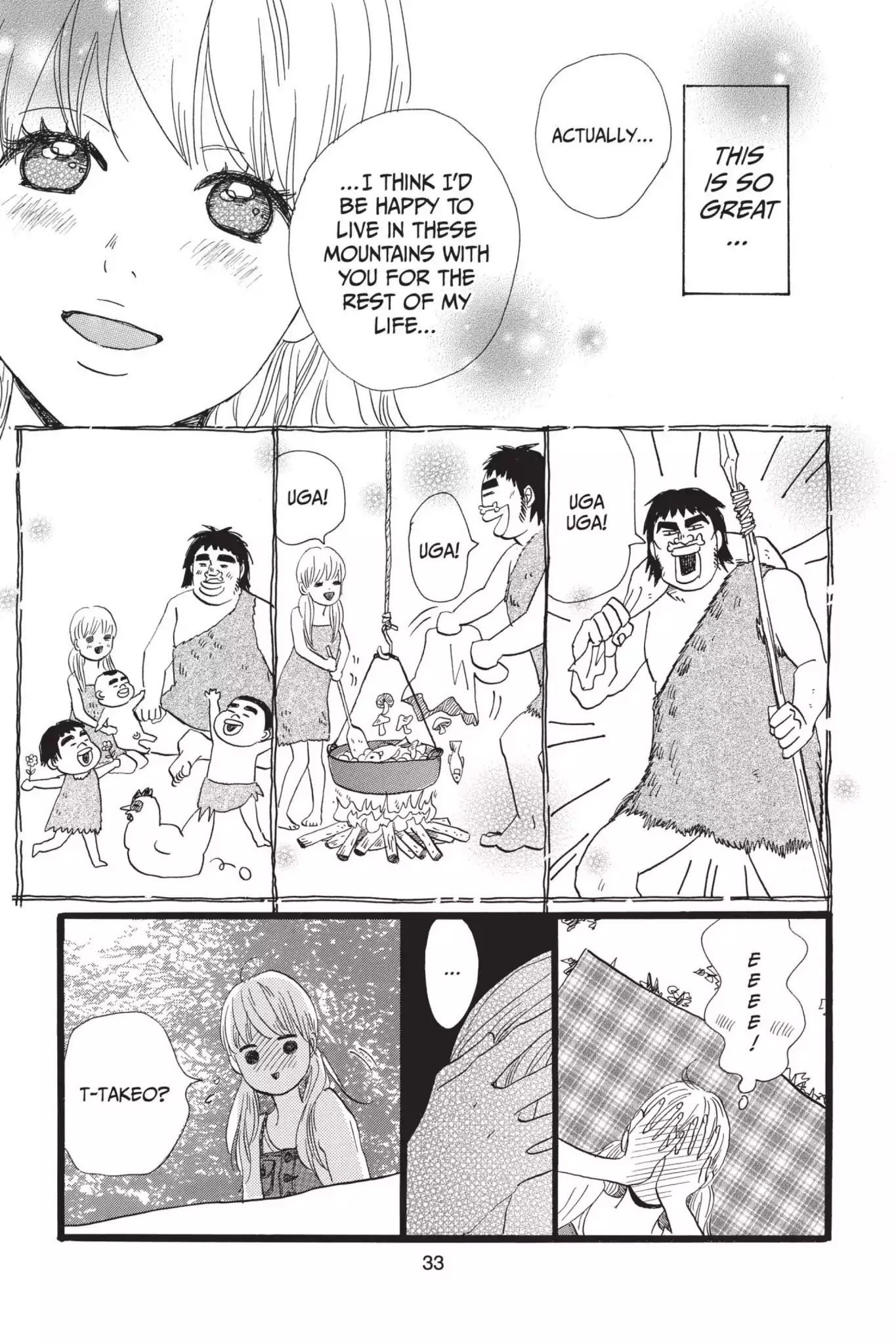 Ore Monogatari!! Chapter 8 page 34 - Chapter 8