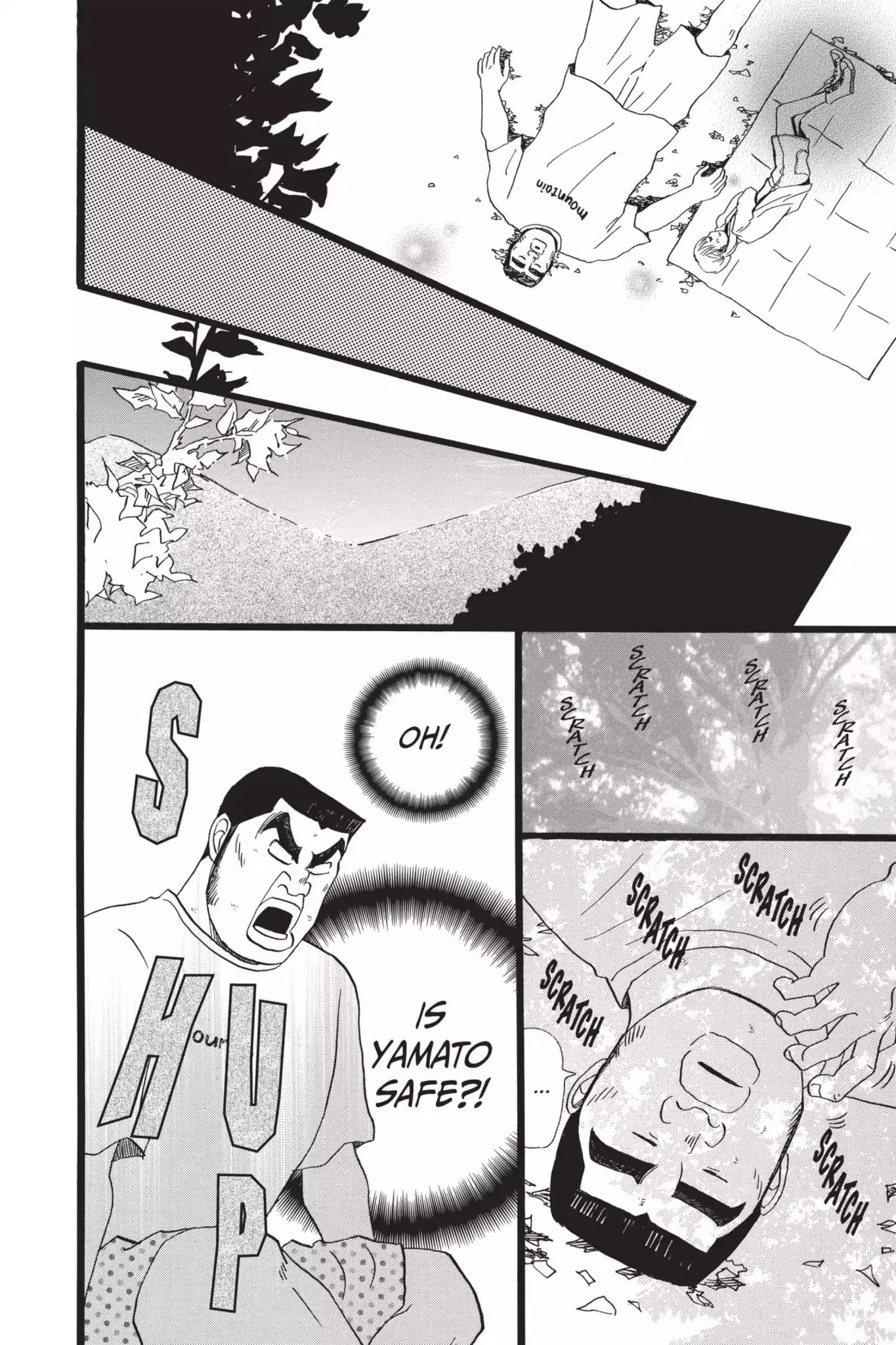 Ore Monogatari!! Chapter 8 page 37 - Chapter 8