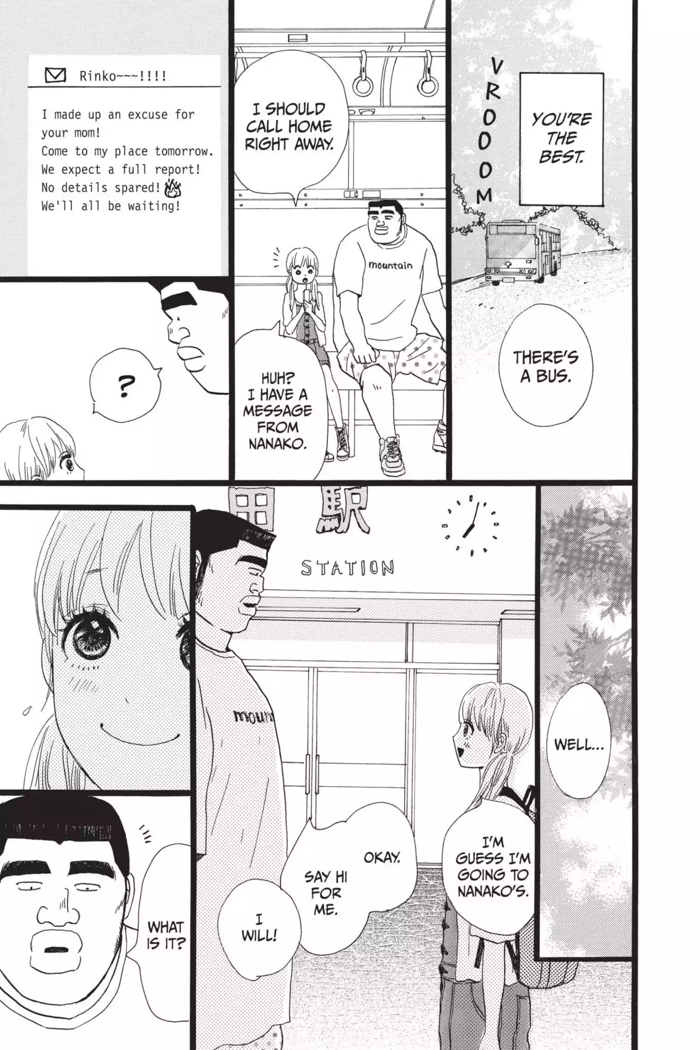 Ore Monogatari!! Chapter 8 page 42 - Chapter 8
