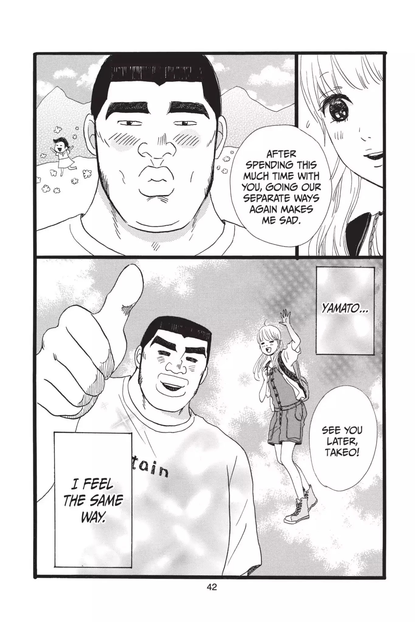 Ore Monogatari!! Chapter 8 page 43 - Chapter 8