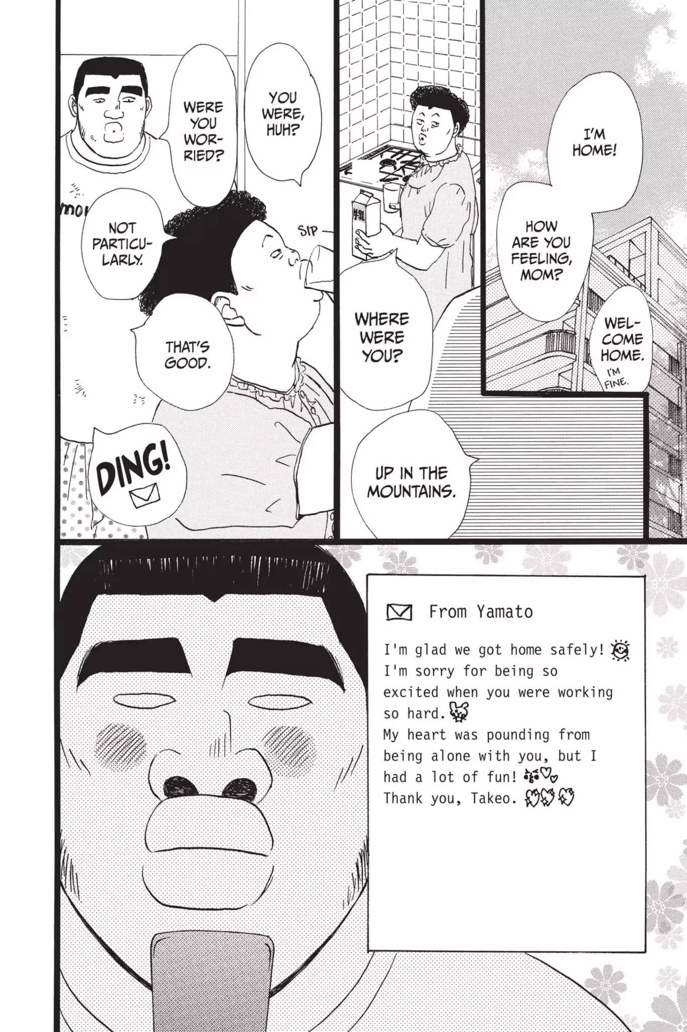 Ore Monogatari!! Chapter 8 page 45 - Chapter 8