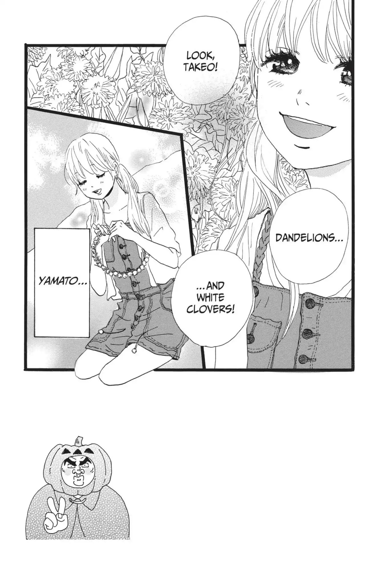 Ore Monogatari!! Chapter 8 page 6 - Chapter 8