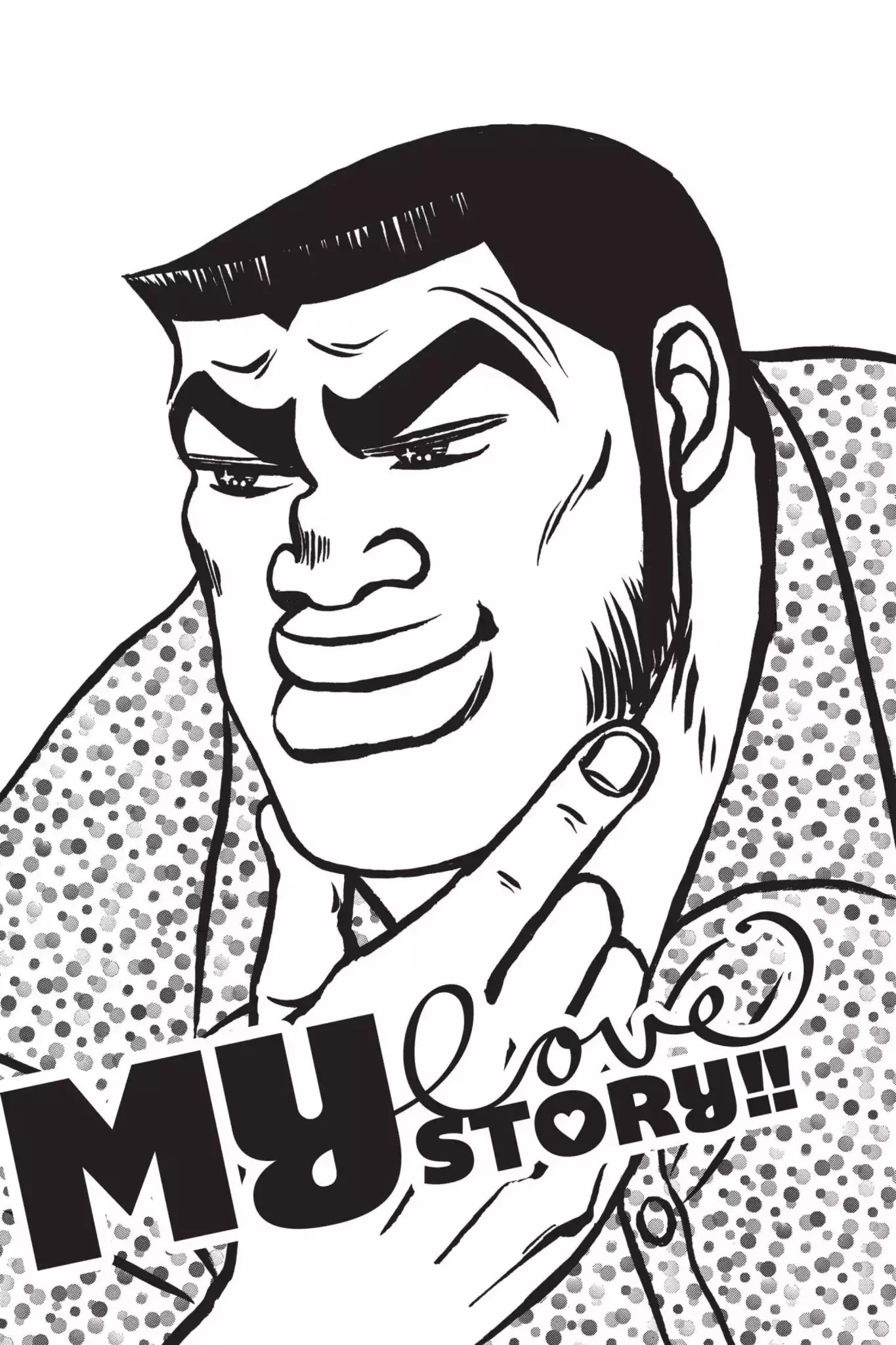 Ore Monogatari!! Chapter 9 page 1 - Chapter 9
