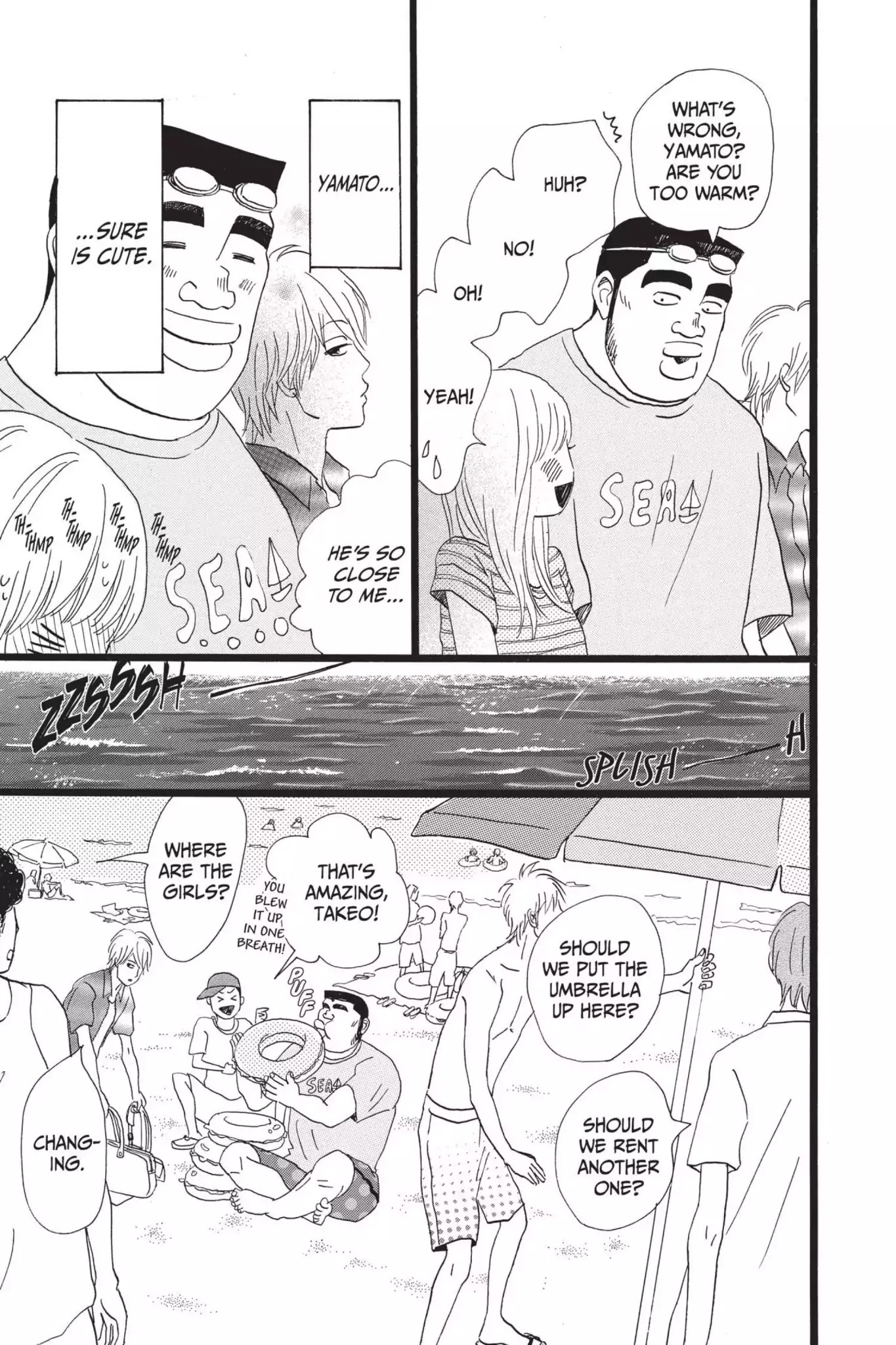 Ore Monogatari!! Chapter 9 page 11 - Chapter 9