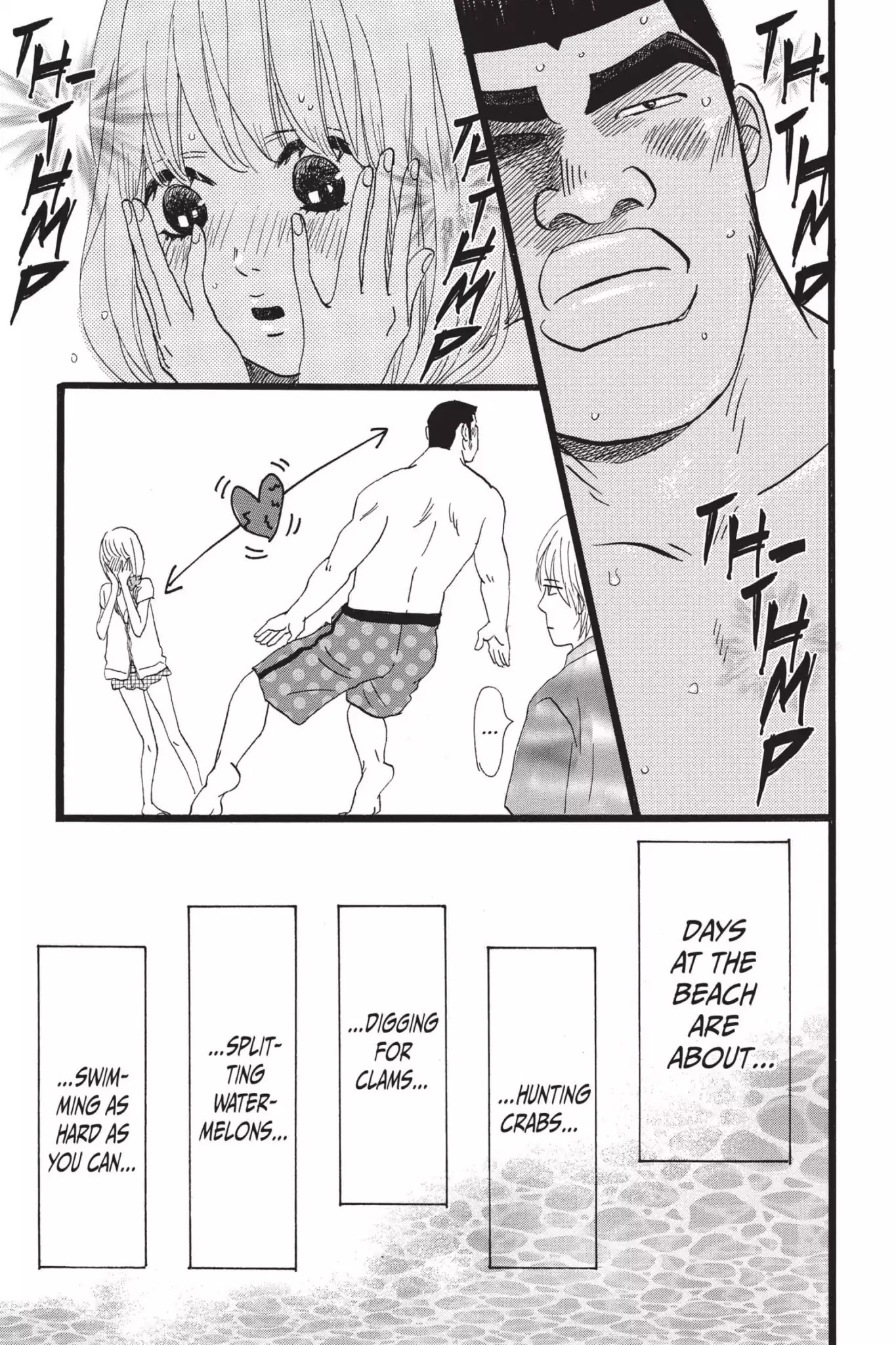 Ore Monogatari!! Chapter 9 page 15 - Chapter 9