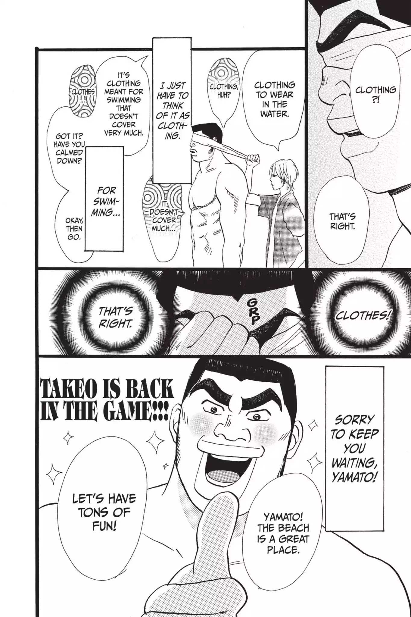 Ore Monogatari!! Chapter 9 page 19 - Chapter 9