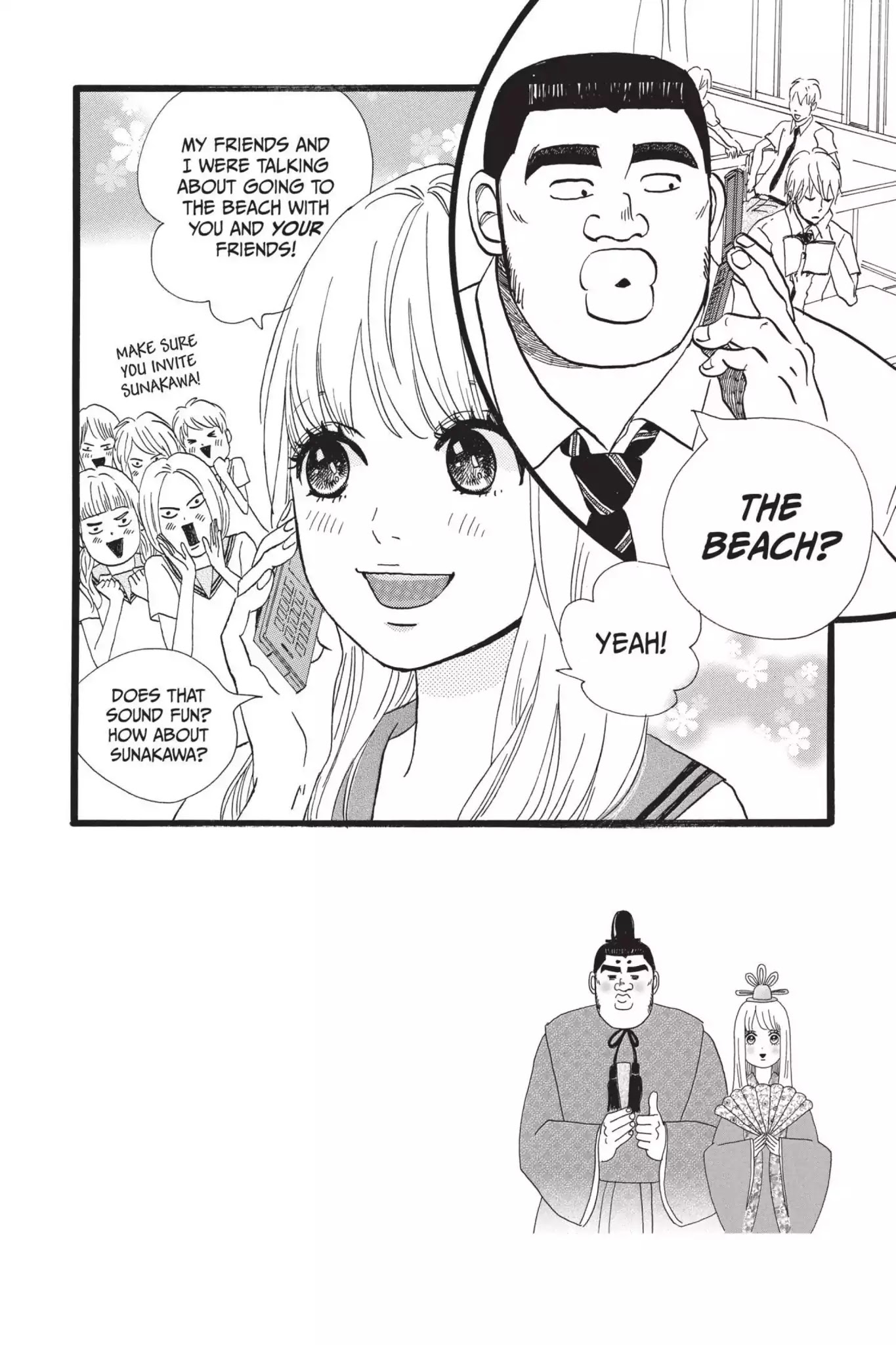 Ore Monogatari!! Chapter 9 page 2 - Chapter 9