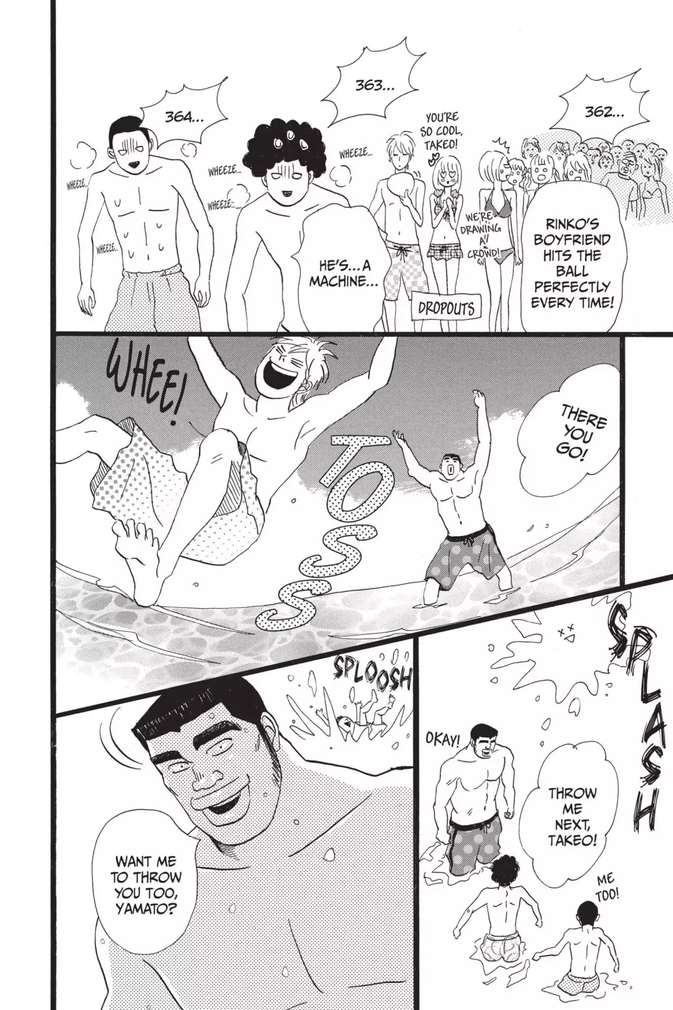 Ore Monogatari!! Chapter 9 page 21 - Chapter 9