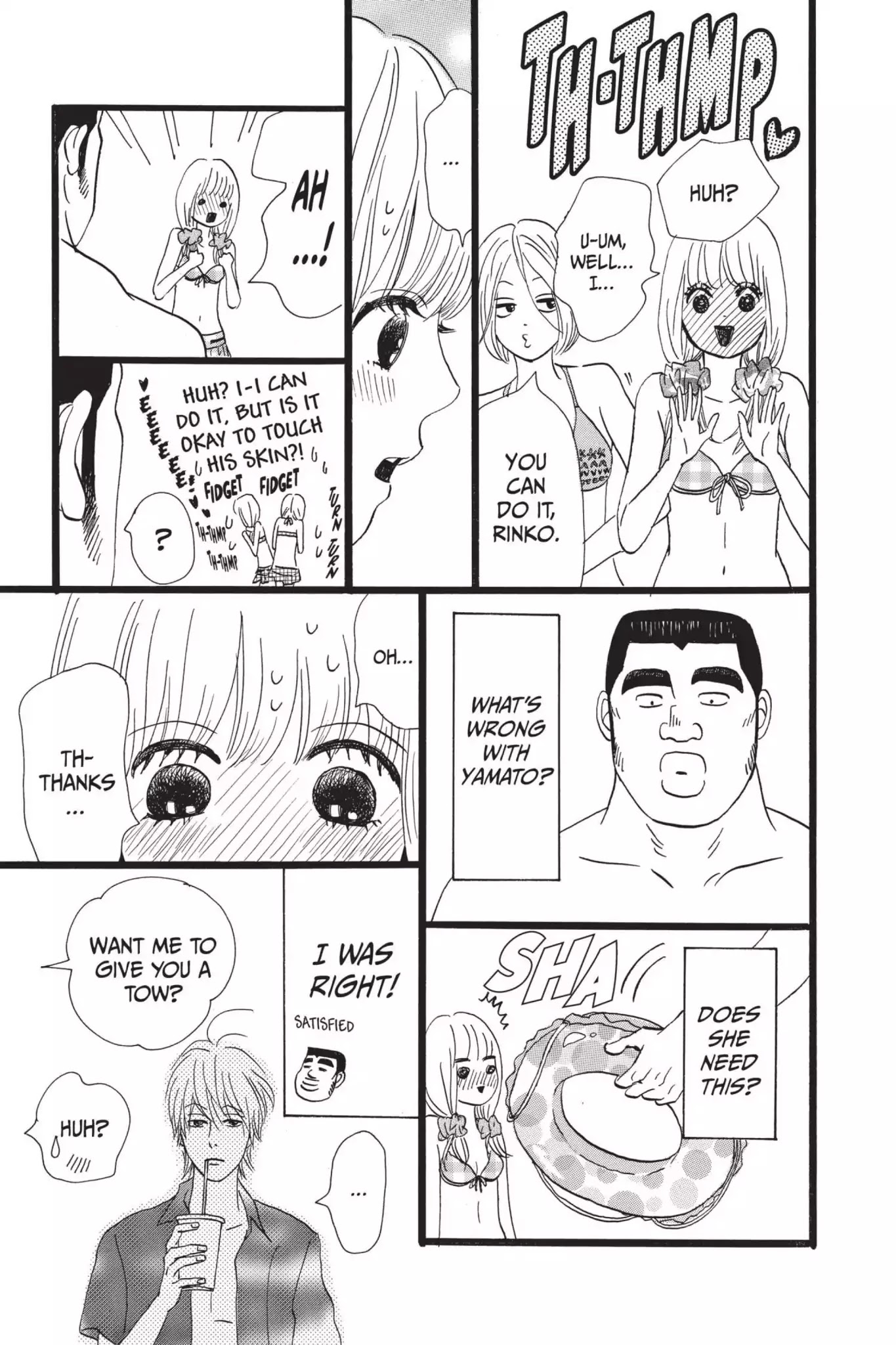 Ore Monogatari!! Chapter 9 page 22 - Chapter 9