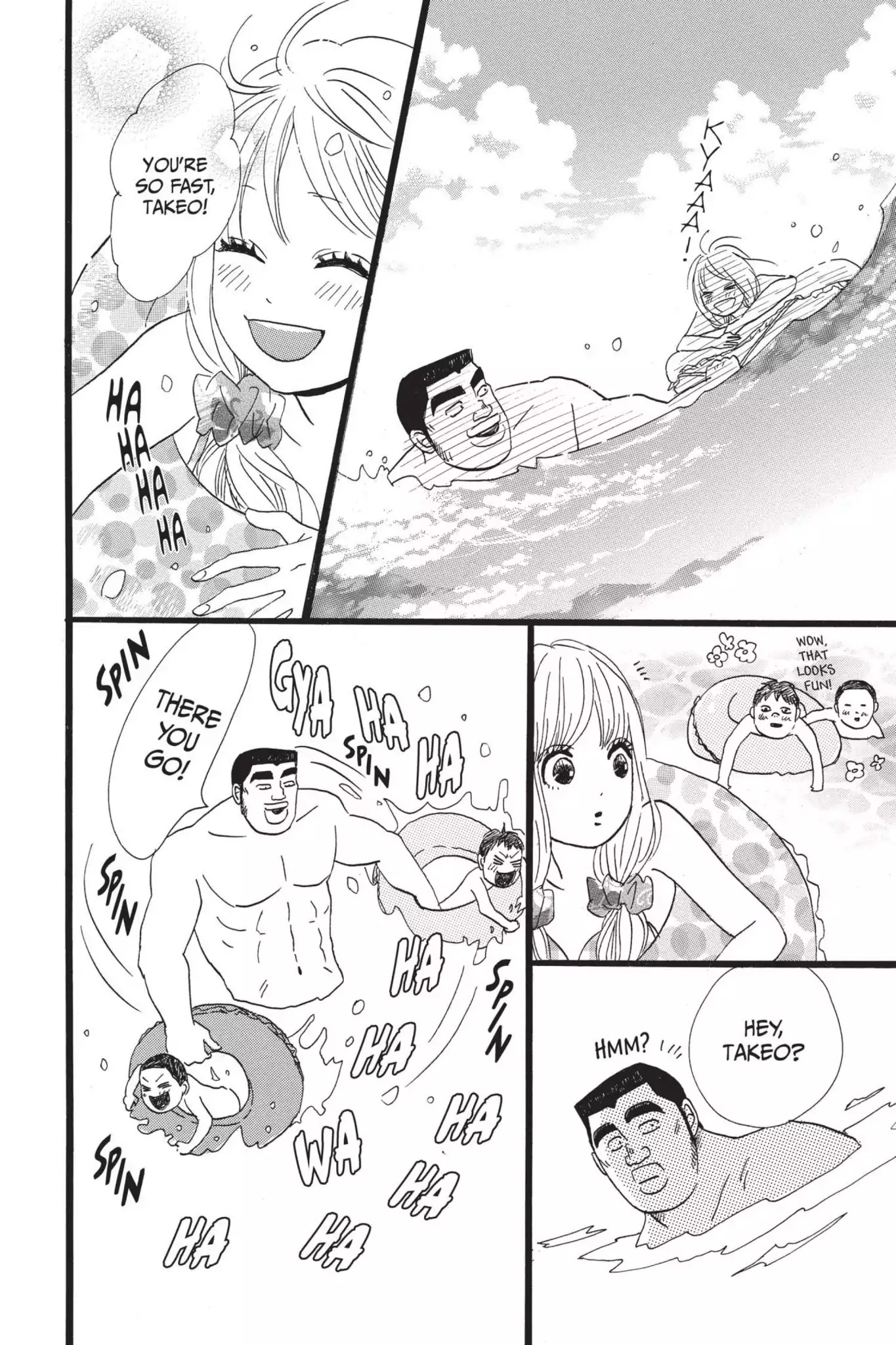 Ore Monogatari!! Chapter 9 page 23 - Chapter 9