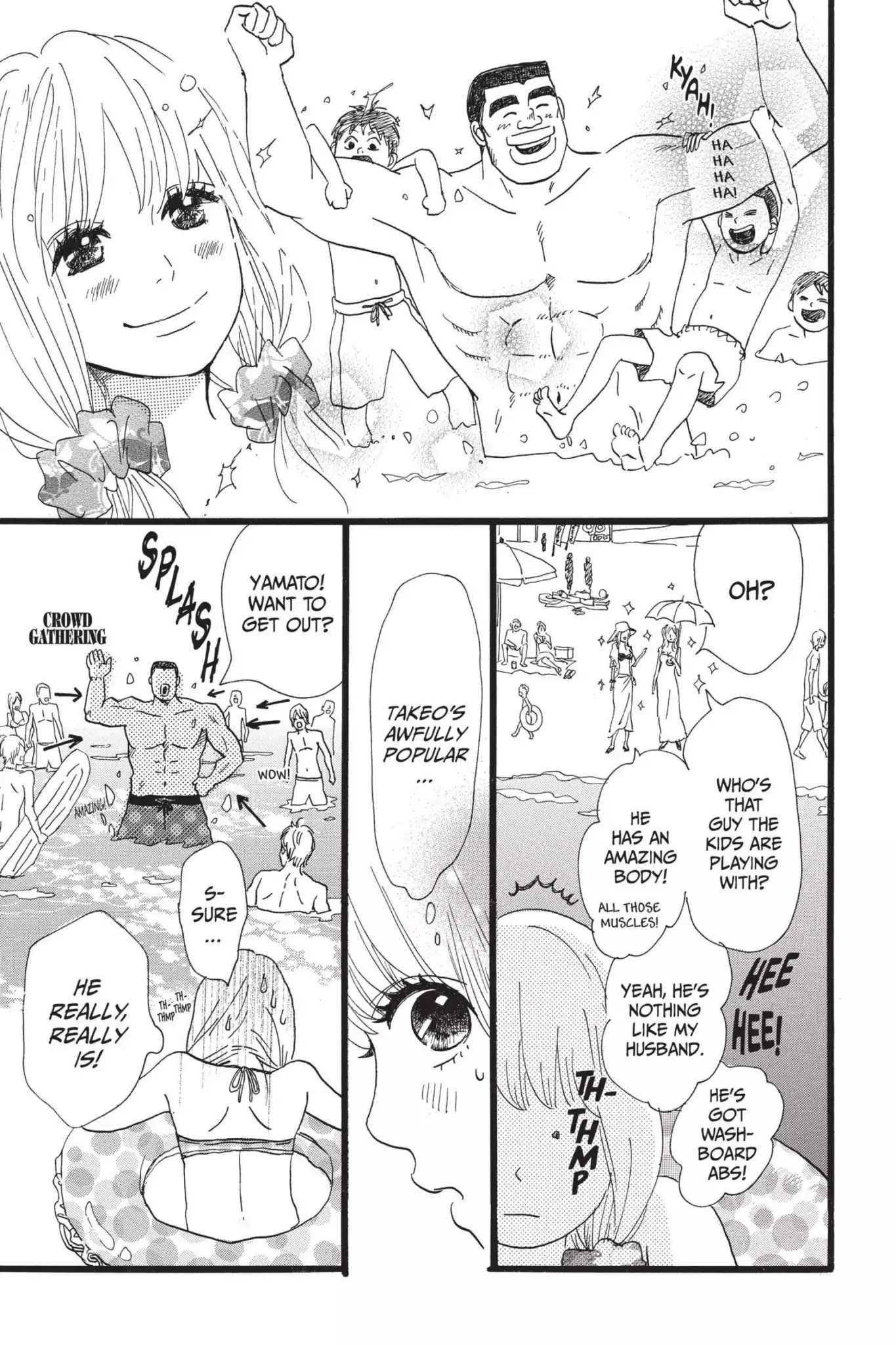 Ore Monogatari!! Chapter 9 page 24 - Chapter 9