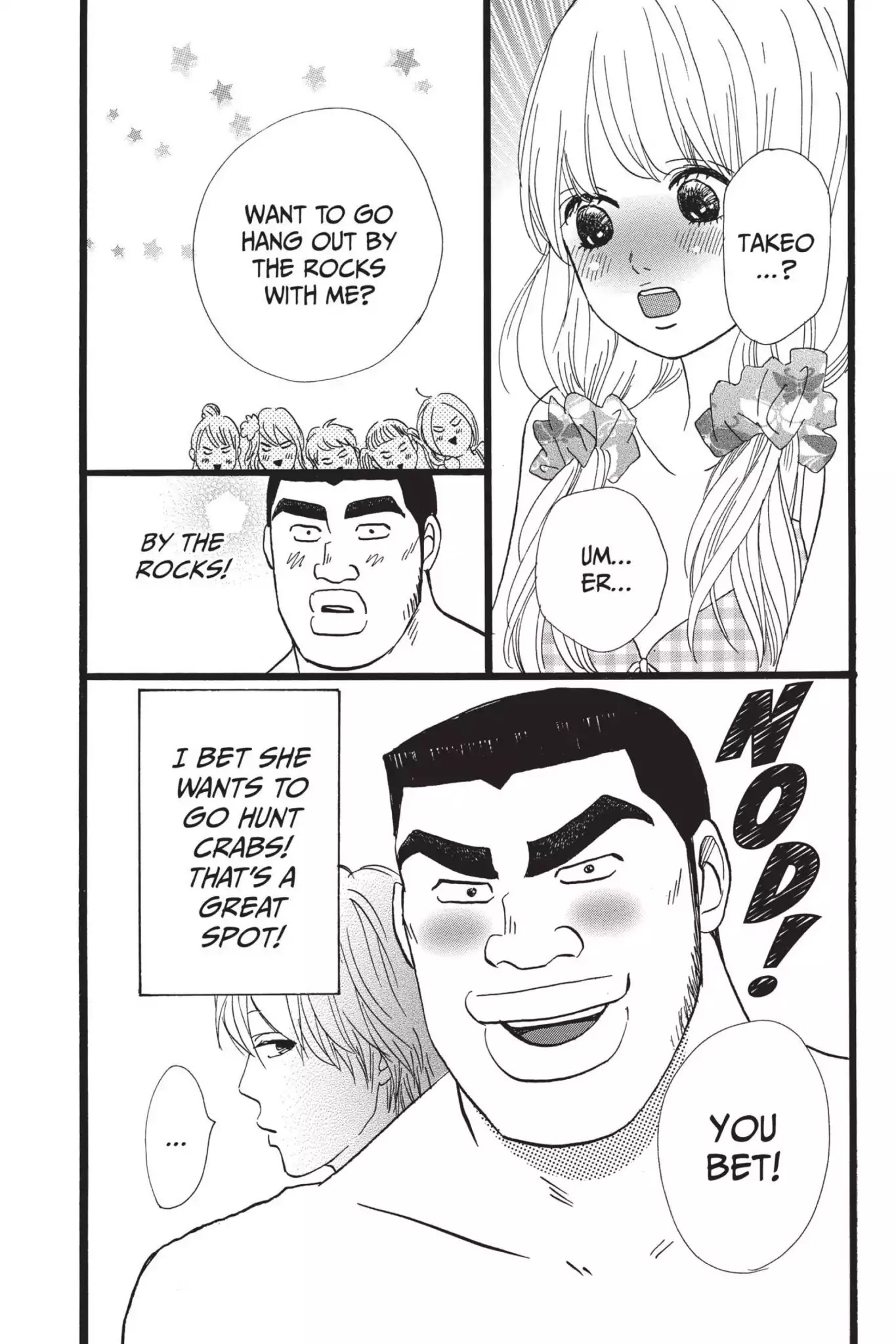 Ore Monogatari!! Chapter 9 page 27 - Chapter 9