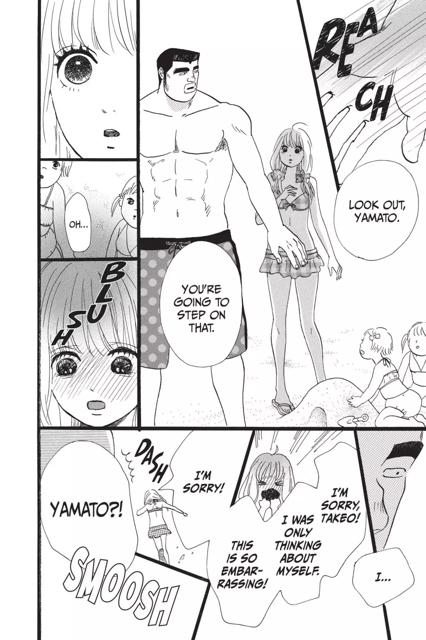 Ore Monogatari!! Chapter 9 page 29 - Chapter 9