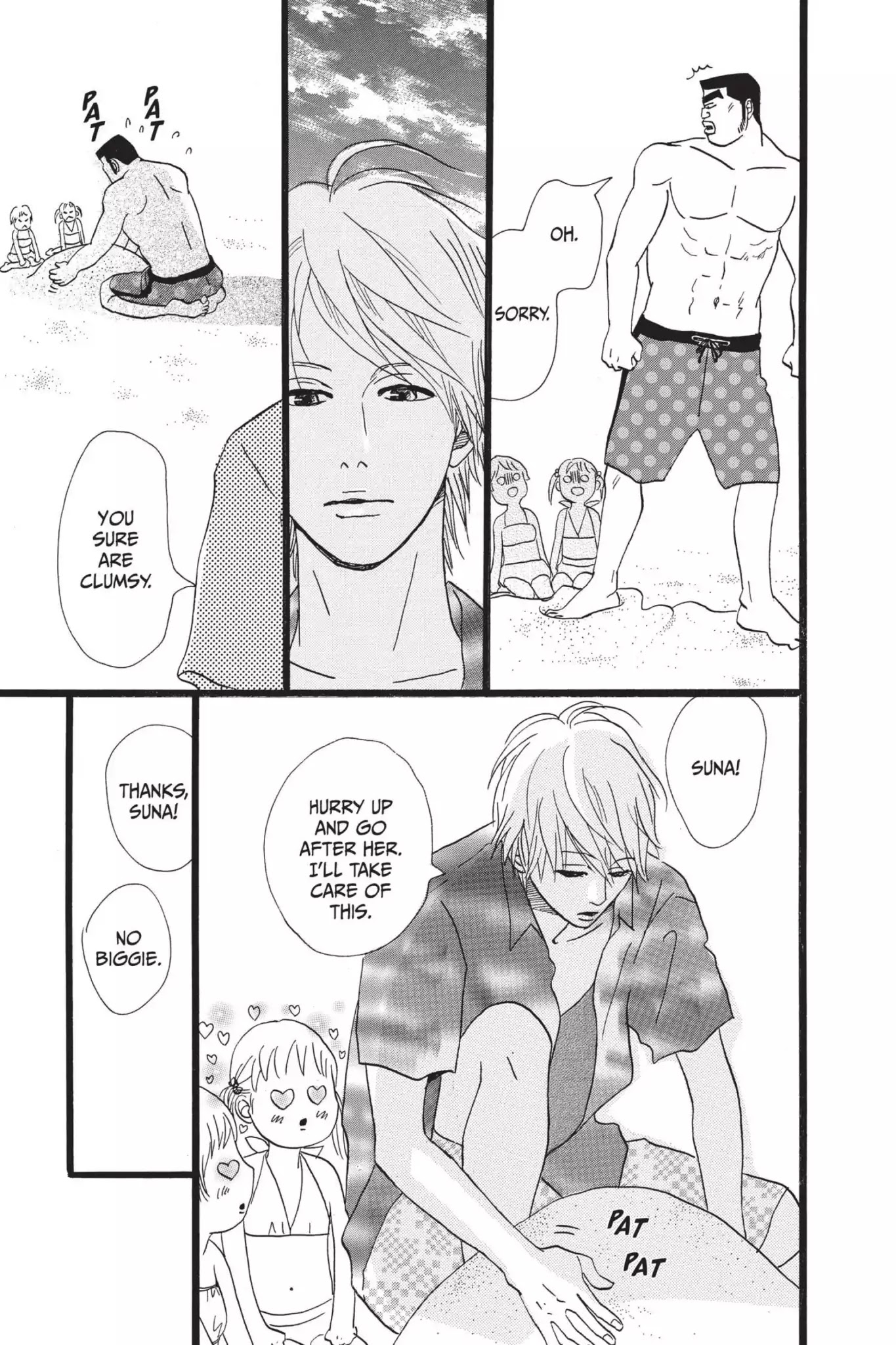 Ore Monogatari!! Chapter 9 page 30 - Chapter 9
