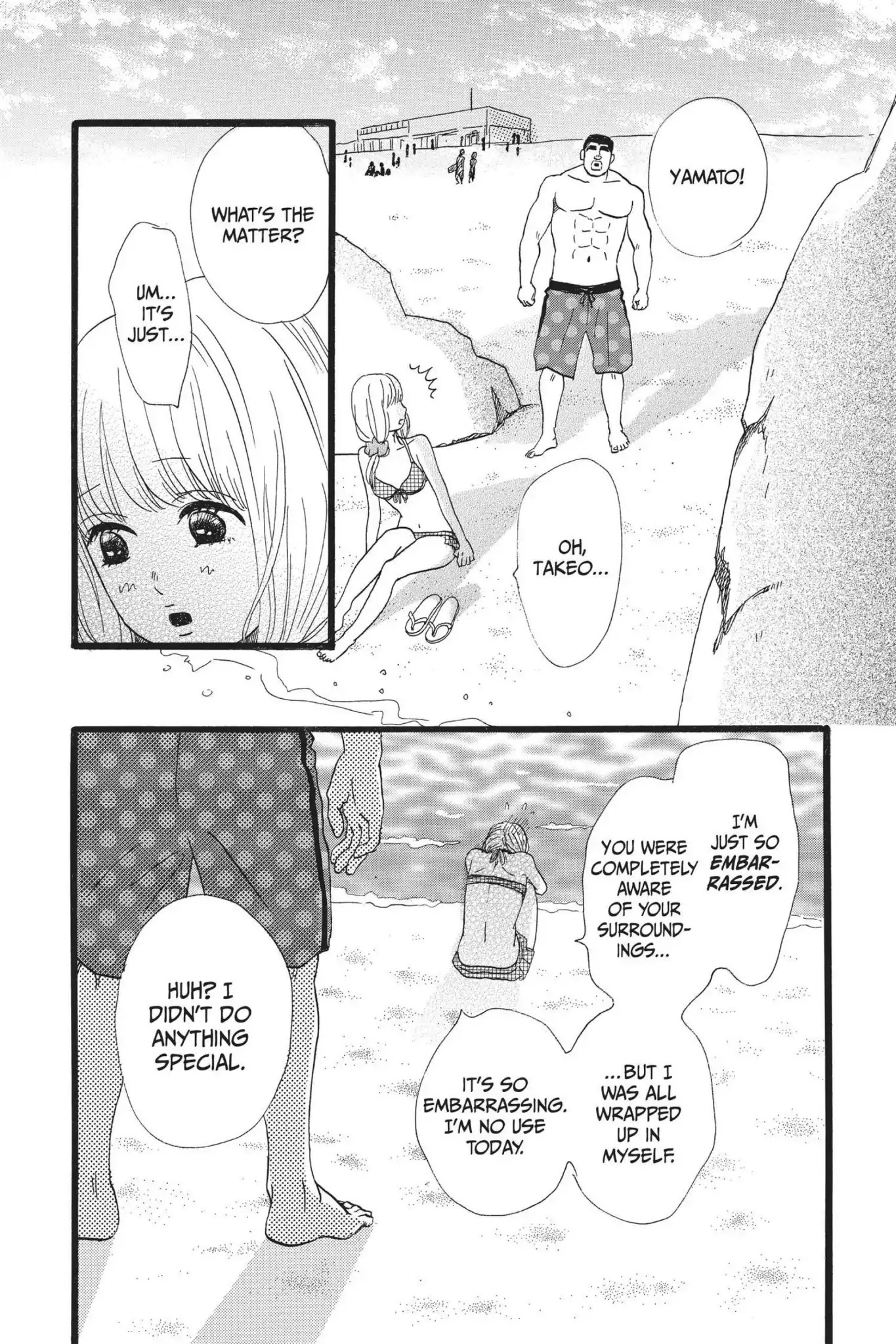 Ore Monogatari!! Chapter 9 page 31 - Chapter 9