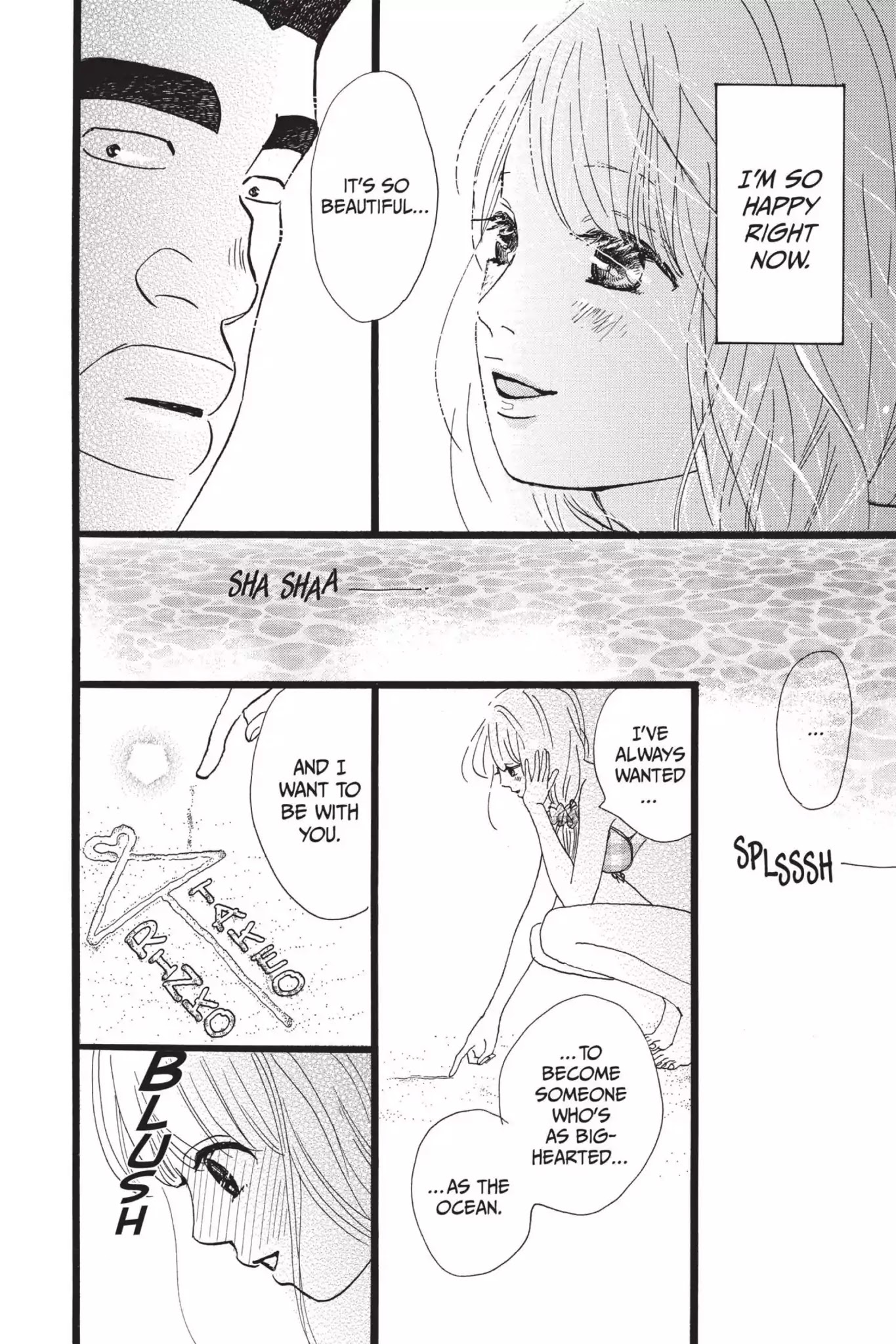 Ore Monogatari!! Chapter 9 page 33 - Chapter 9