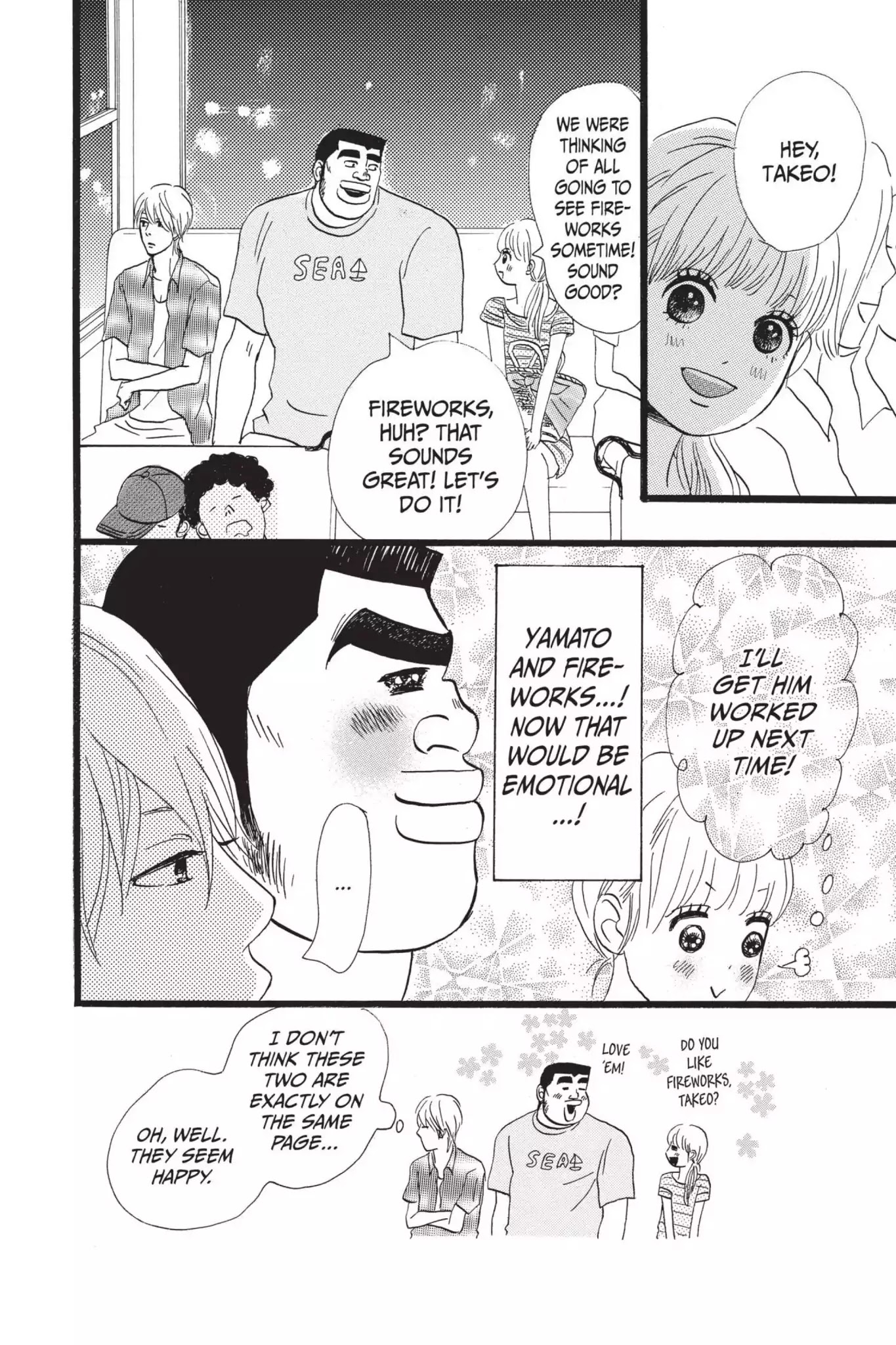Ore Monogatari!! Chapter 9 page 41 - Chapter 9