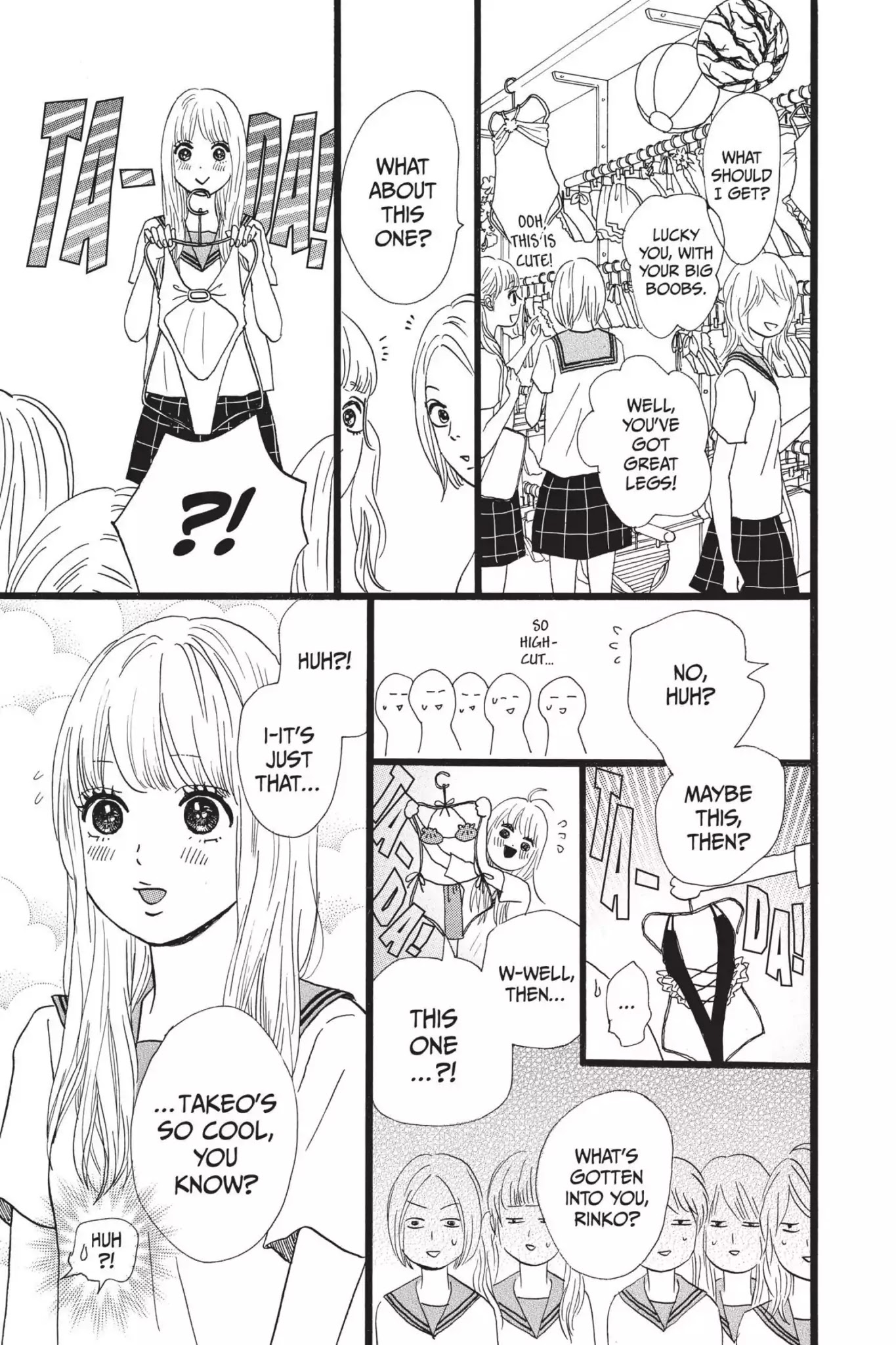 Ore Monogatari!! Chapter 9 page 5 - Chapter 9