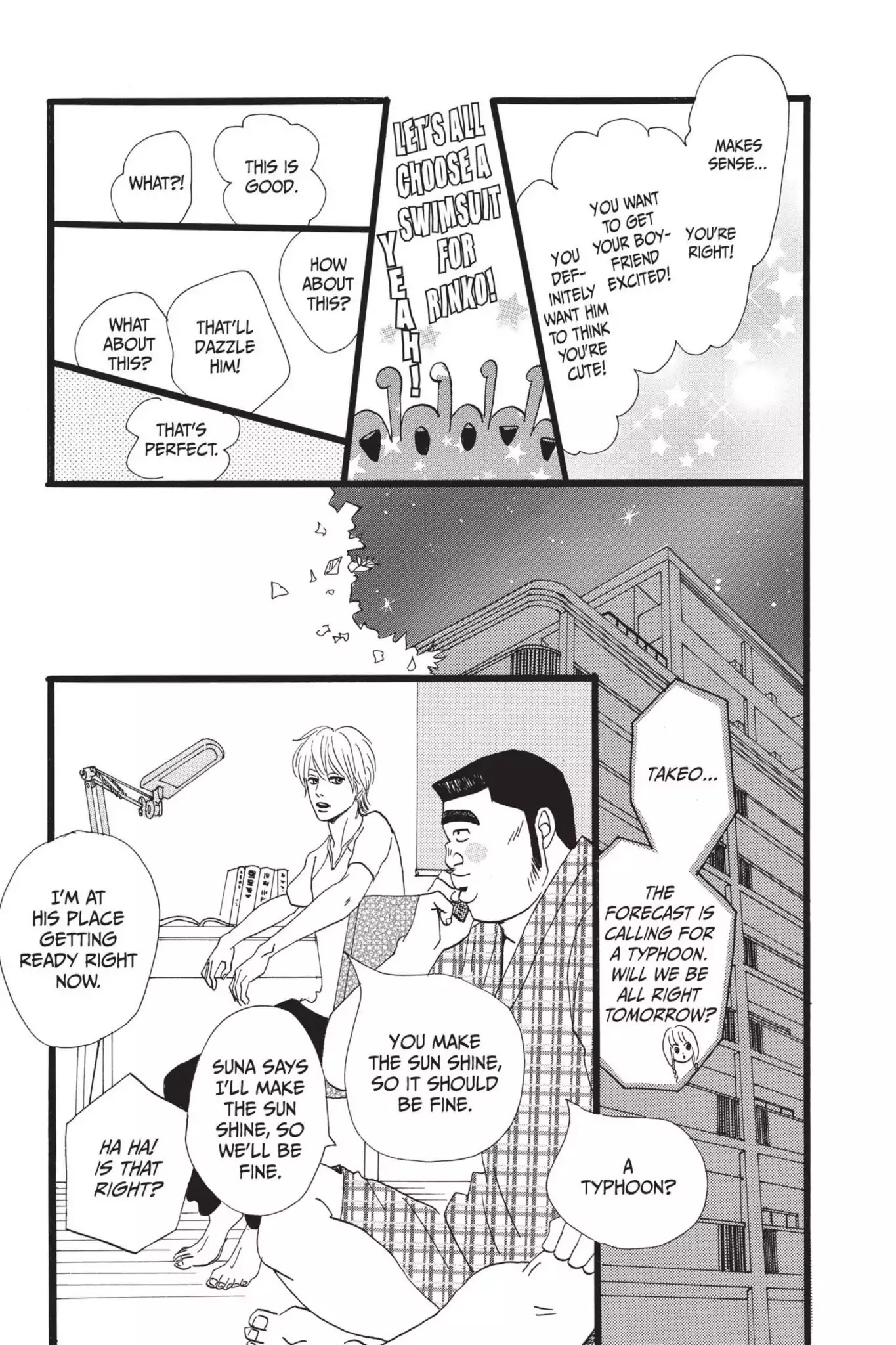 Ore Monogatari!! Chapter 9 page 7 - Chapter 9