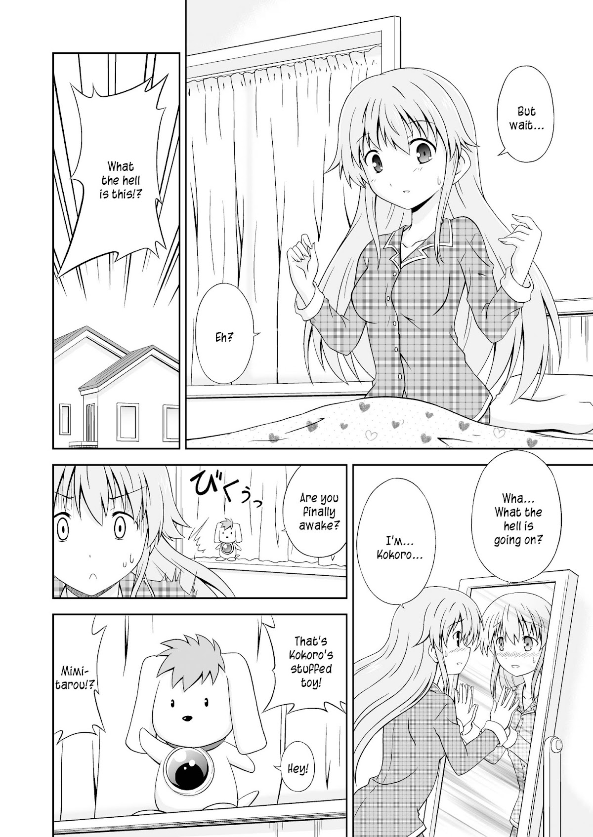 Ore Nante Galge? Chapter 0 page 10 - Chapter 0 : What Galge Am I In? [Complete]