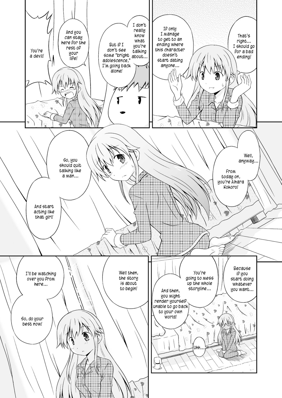 Ore Nante Galge? Chapter 0 page 13 - Chapter 0 : What Galge Am I In? [Complete]