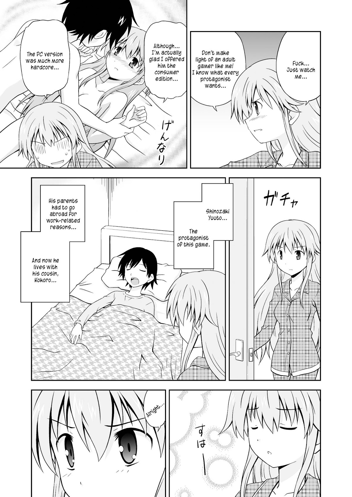 Ore Nante Galge? Chapter 0 page 15 - Chapter 0 : What Galge Am I In? [Complete]