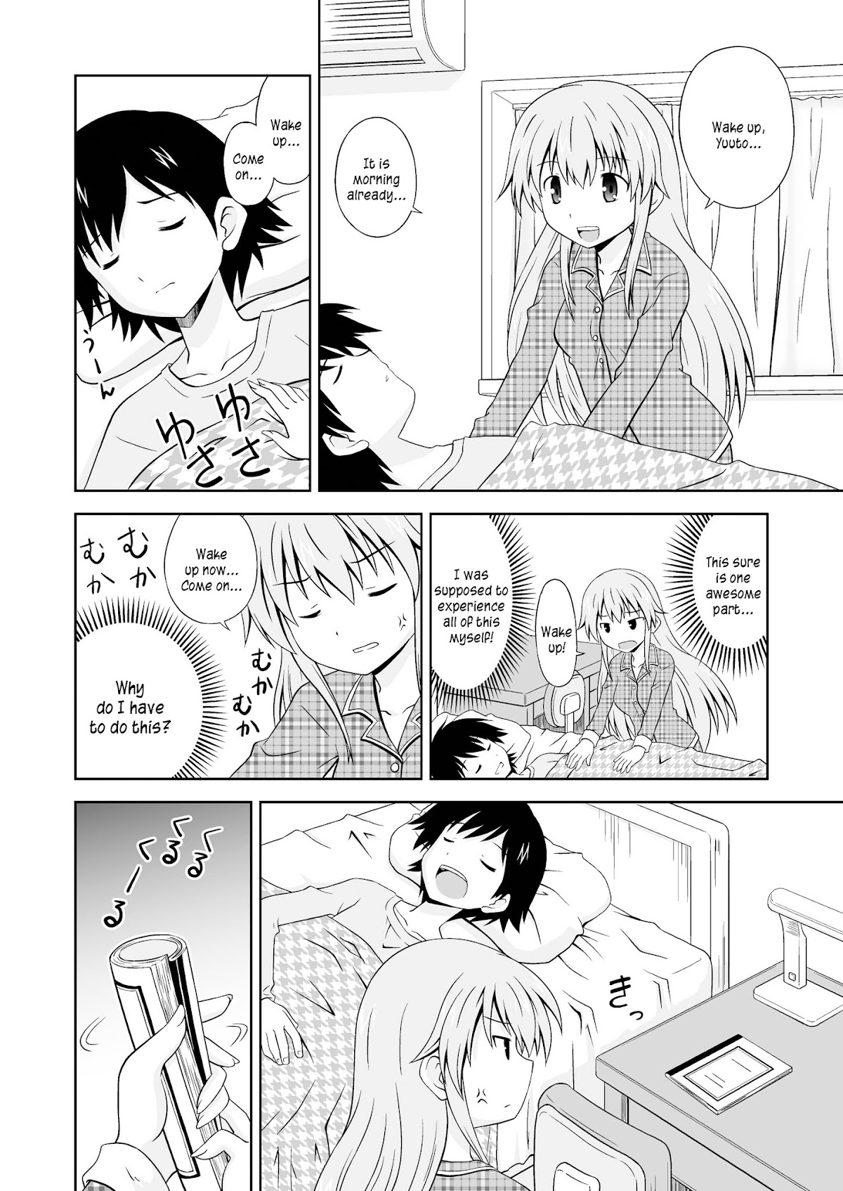 Ore Nante Galge? Chapter 0 page 16 - Chapter 0 : What Galge Am I In? [Complete]