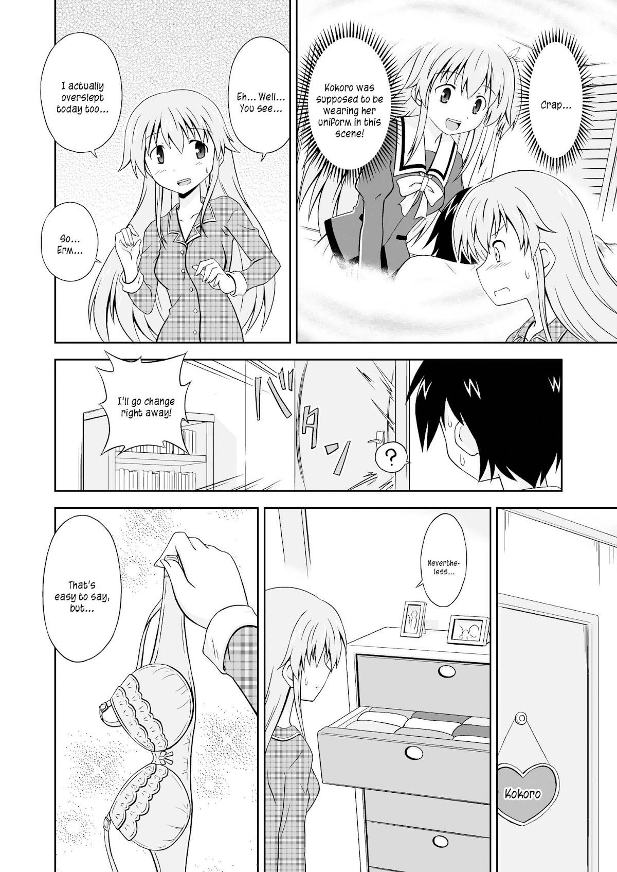 Ore Nante Galge? Chapter 0 page 18 - Chapter 0 : What Galge Am I In? [Complete]