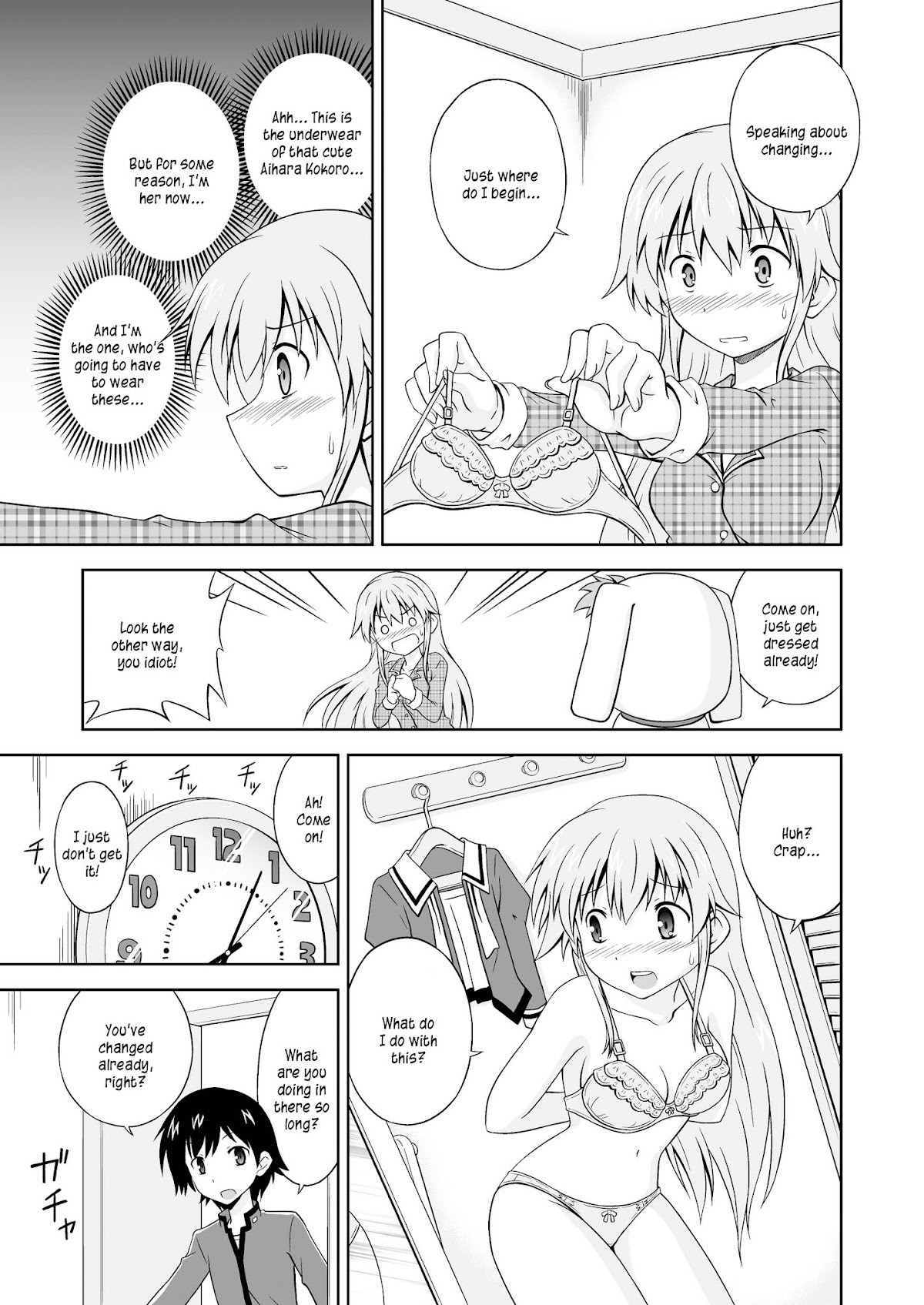 Ore Nante Galge? Chapter 0 page 19 - Chapter 0 : What Galge Am I In? [Complete]