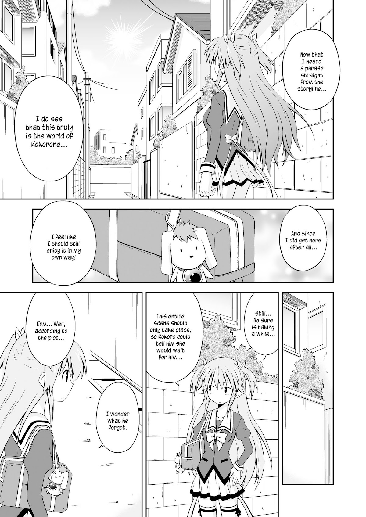 Ore Nante Galge? Chapter 0 page 23 - Chapter 0 : What Galge Am I In? [Complete]
