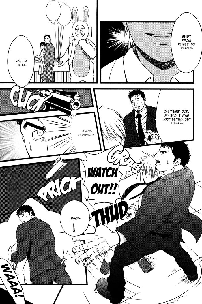 Ore ni Honey Trap Chapter 1 page 14 - Chapter 1