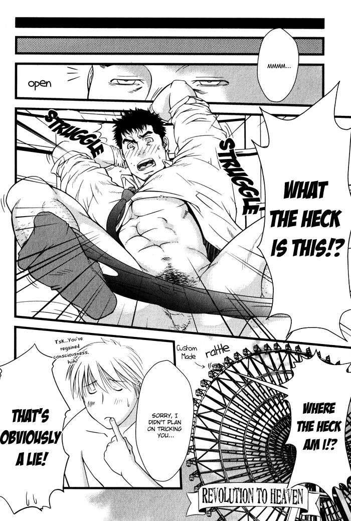 Ore ni Honey Trap Chapter 1 page 15 - Chapter 1