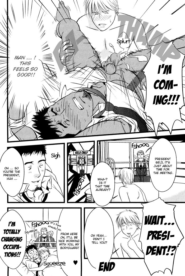 Ore ni Honey Trap Chapter 1 page 19 - Chapter 1
