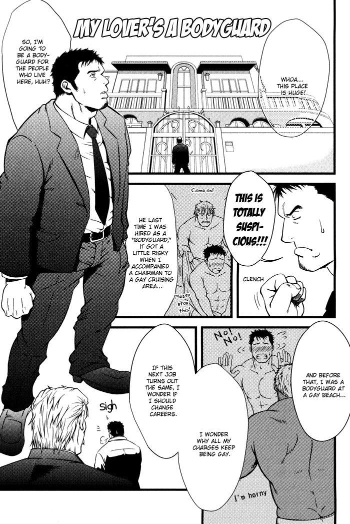 Ore ni Honey Trap Chapter 1 page 8 - Chapter 1
