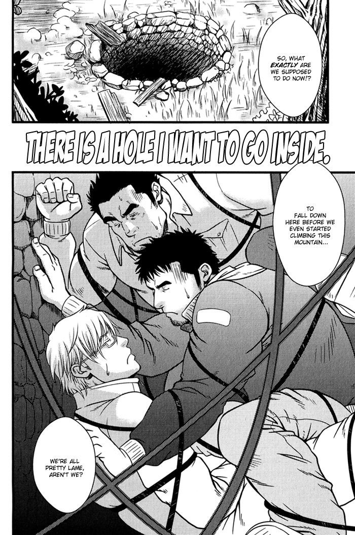 Ore ni Honey Trap Chapter 2 page 13 - Chapter 2