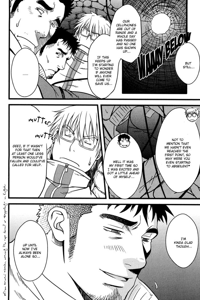 Ore ni Honey Trap Chapter 2 page 15 - Chapter 2