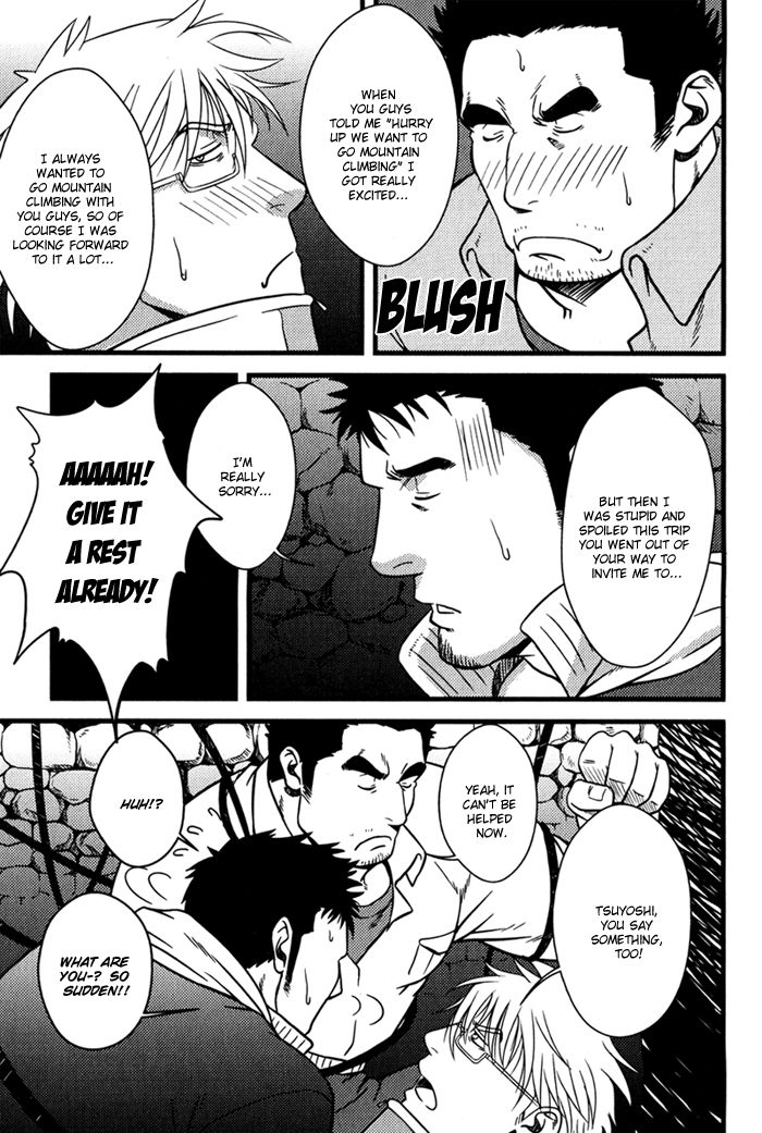 Ore ni Honey Trap Chapter 2 page 16 - Chapter 2