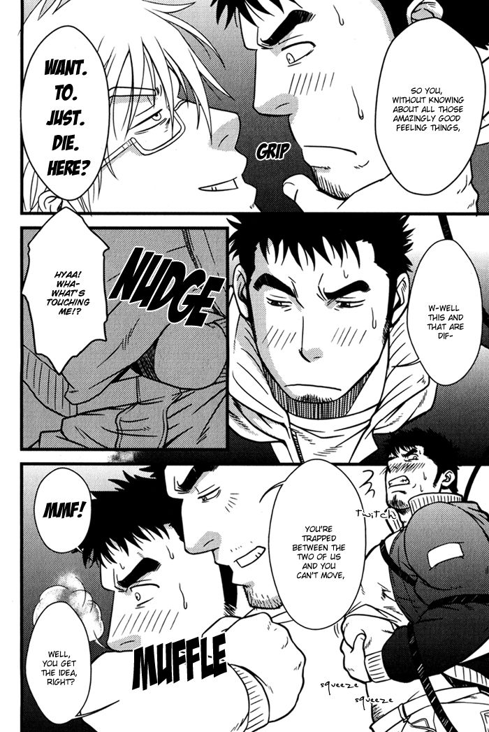 Ore ni Honey Trap Chapter 2 page 19 - Chapter 2