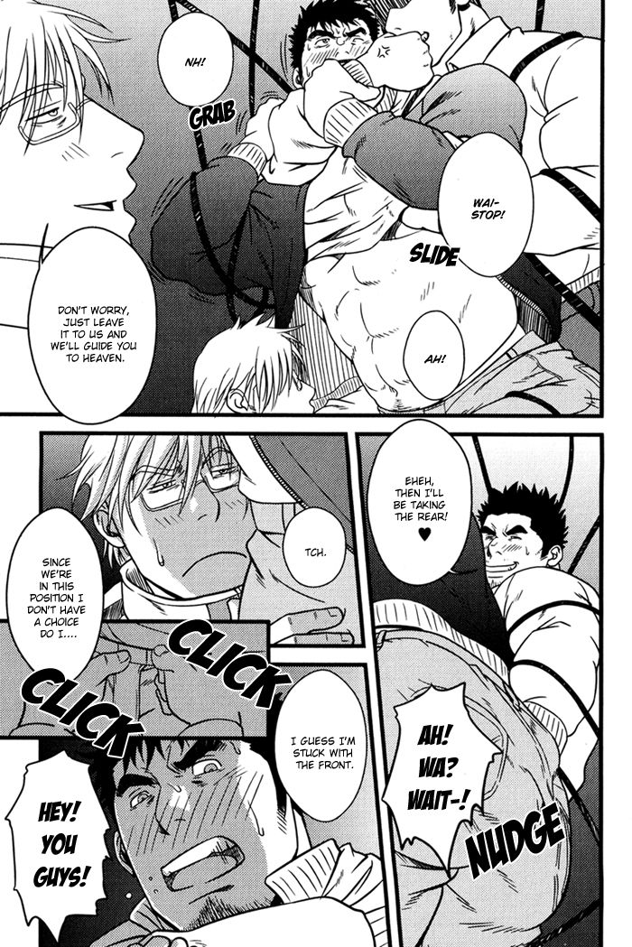 Ore ni Honey Trap Chapter 2 page 20 - Chapter 2