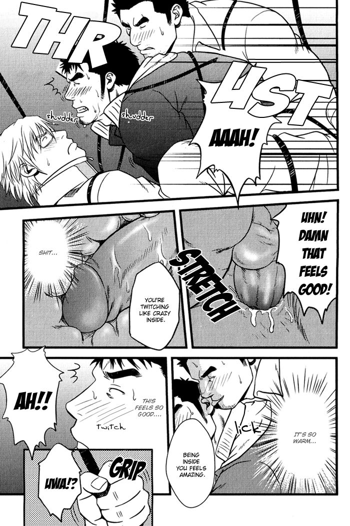 Ore ni Honey Trap Chapter 2 page 22 - Chapter 2