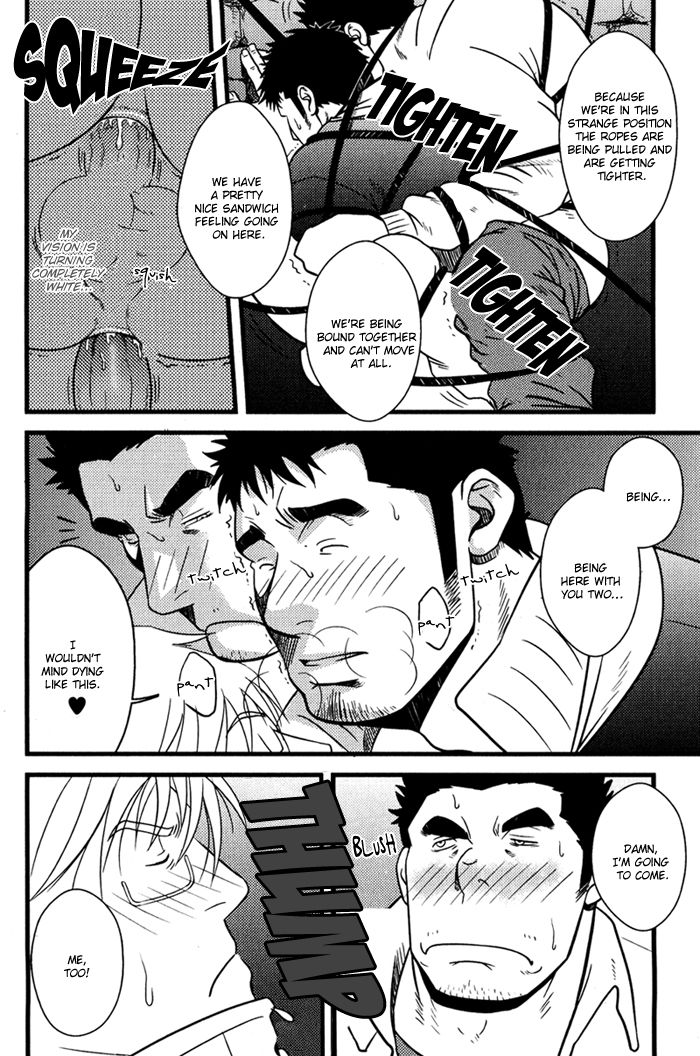 Ore ni Honey Trap Chapter 2 page 23 - Chapter 2