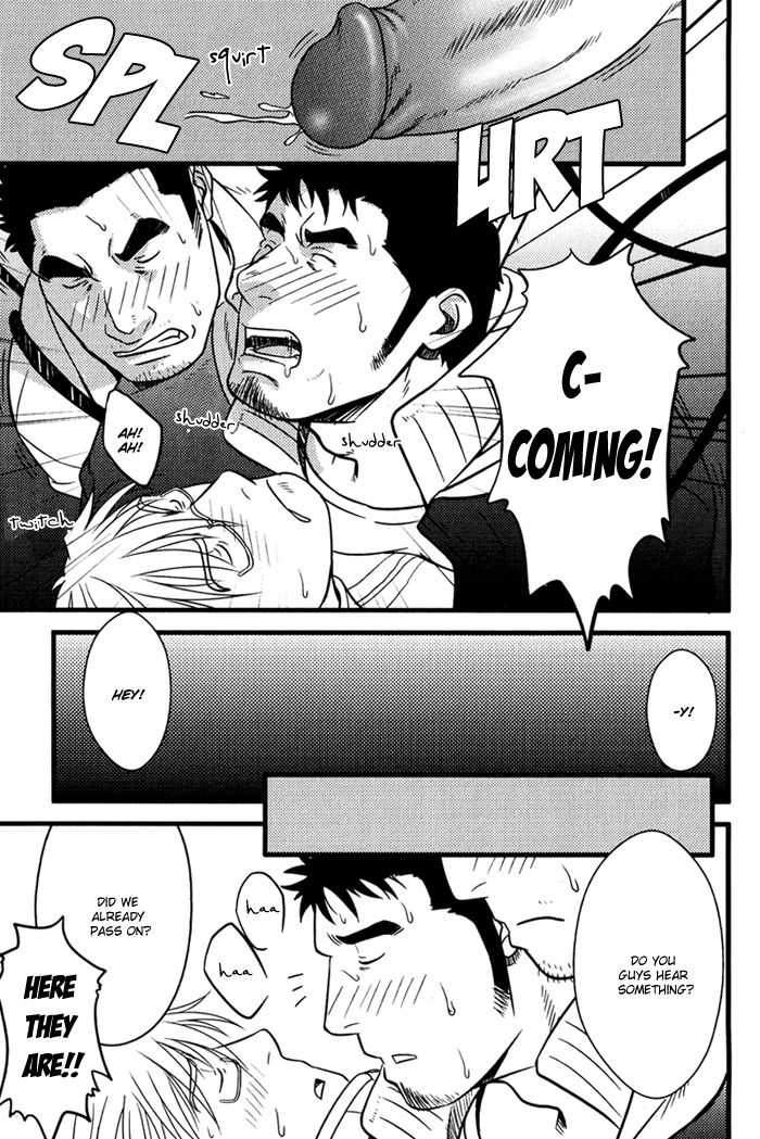 Ore ni Honey Trap Chapter 2 page 24 - Chapter 2