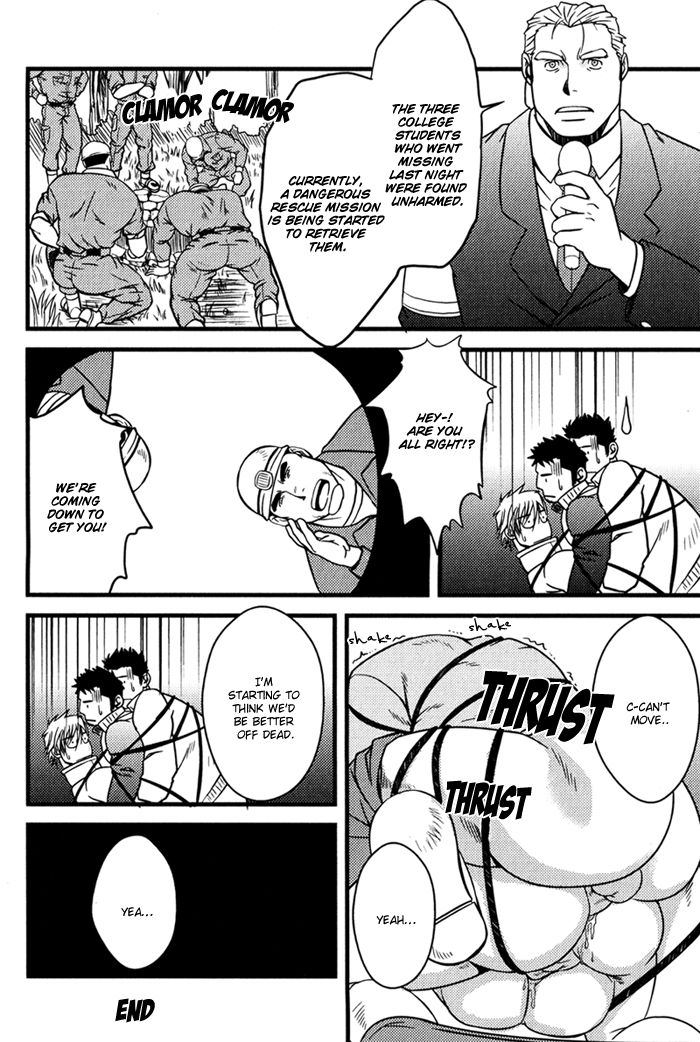 Ore ni Honey Trap Chapter 2 page 25 - Chapter 2