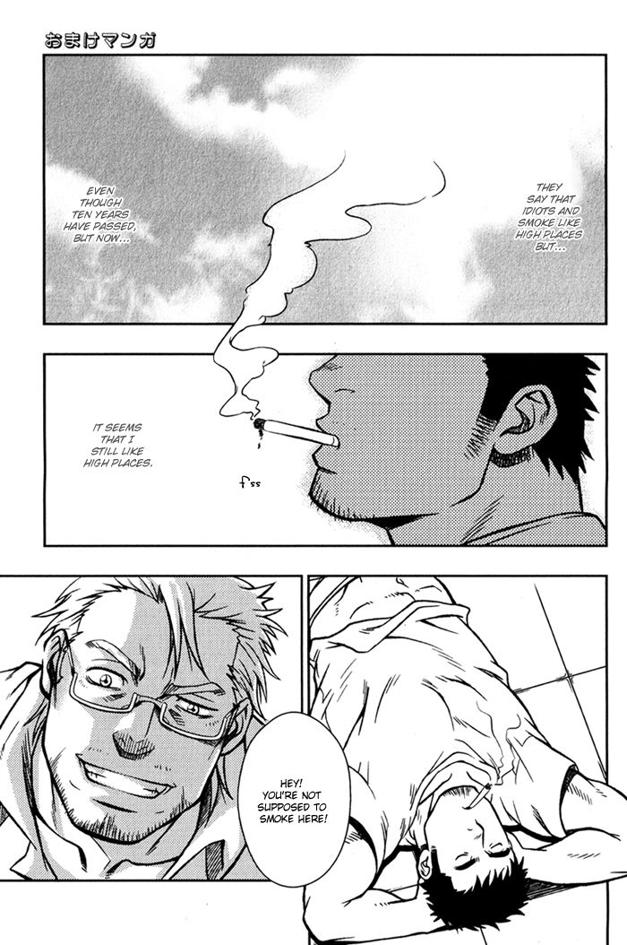 Ore ni Honey Trap Chapter 2 page 26 - Chapter 2