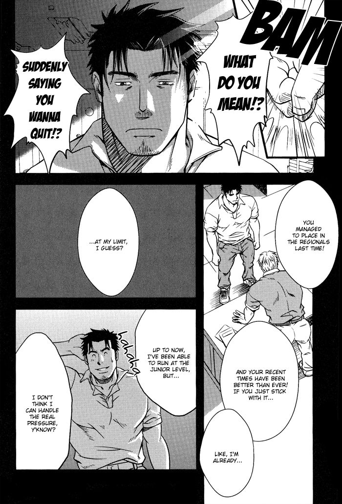 Ore ni Honey Trap Chapter 3 page 11 - Chapter 3
