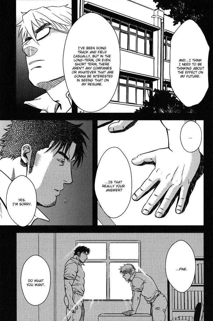 Ore ni Honey Trap Chapter 3 page 12 - Chapter 3