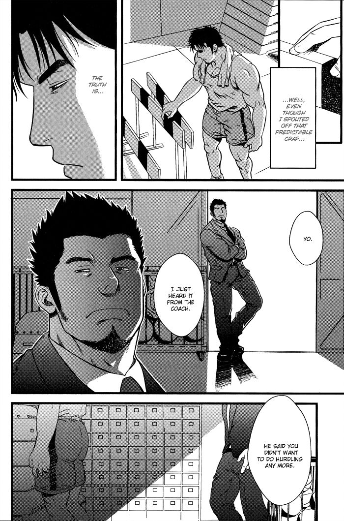 Ore ni Honey Trap Chapter 3 page 13 - Chapter 3