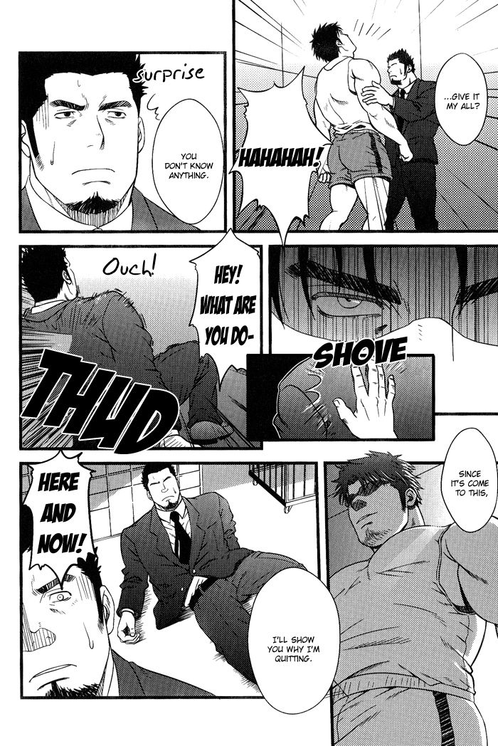 Ore ni Honey Trap Chapter 3 page 15 - Chapter 3